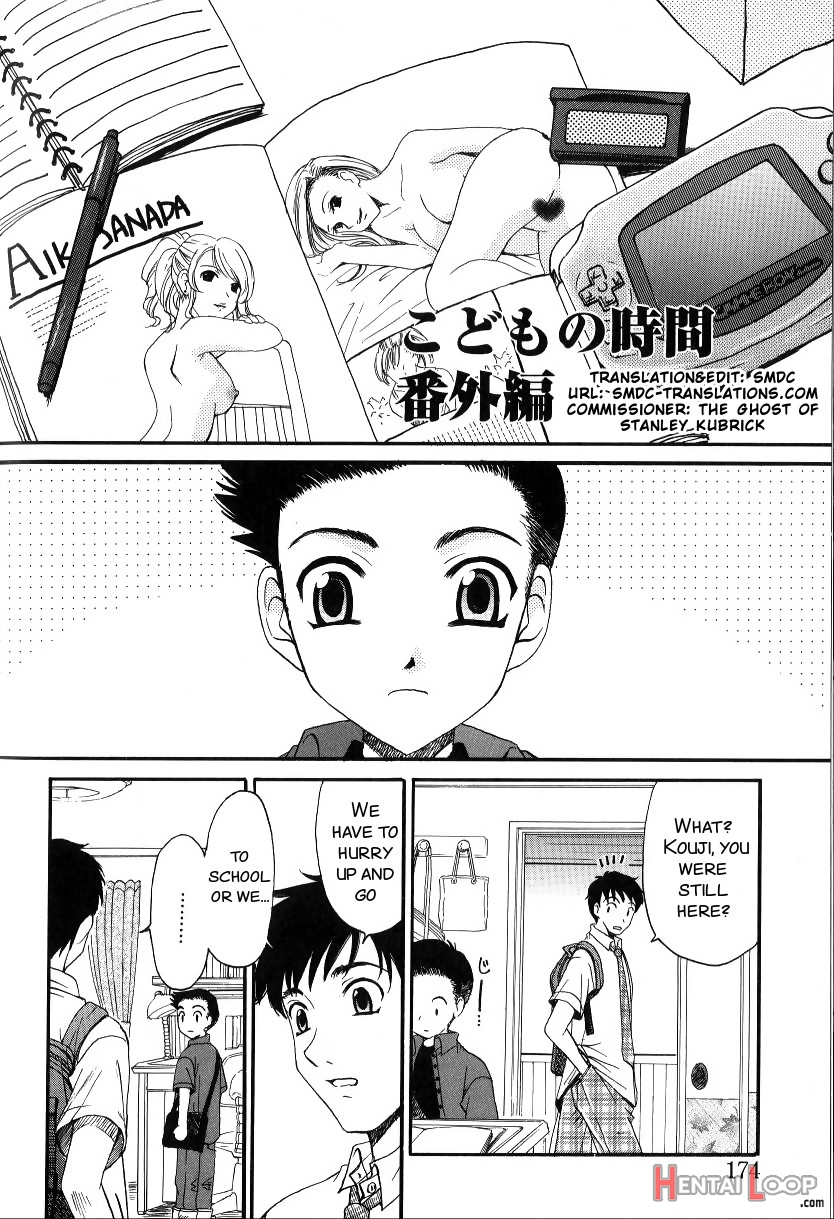 Kodomo No Jikan 2 page 169