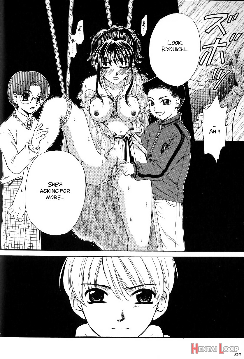 Kodomo No Jikan 2 page 29