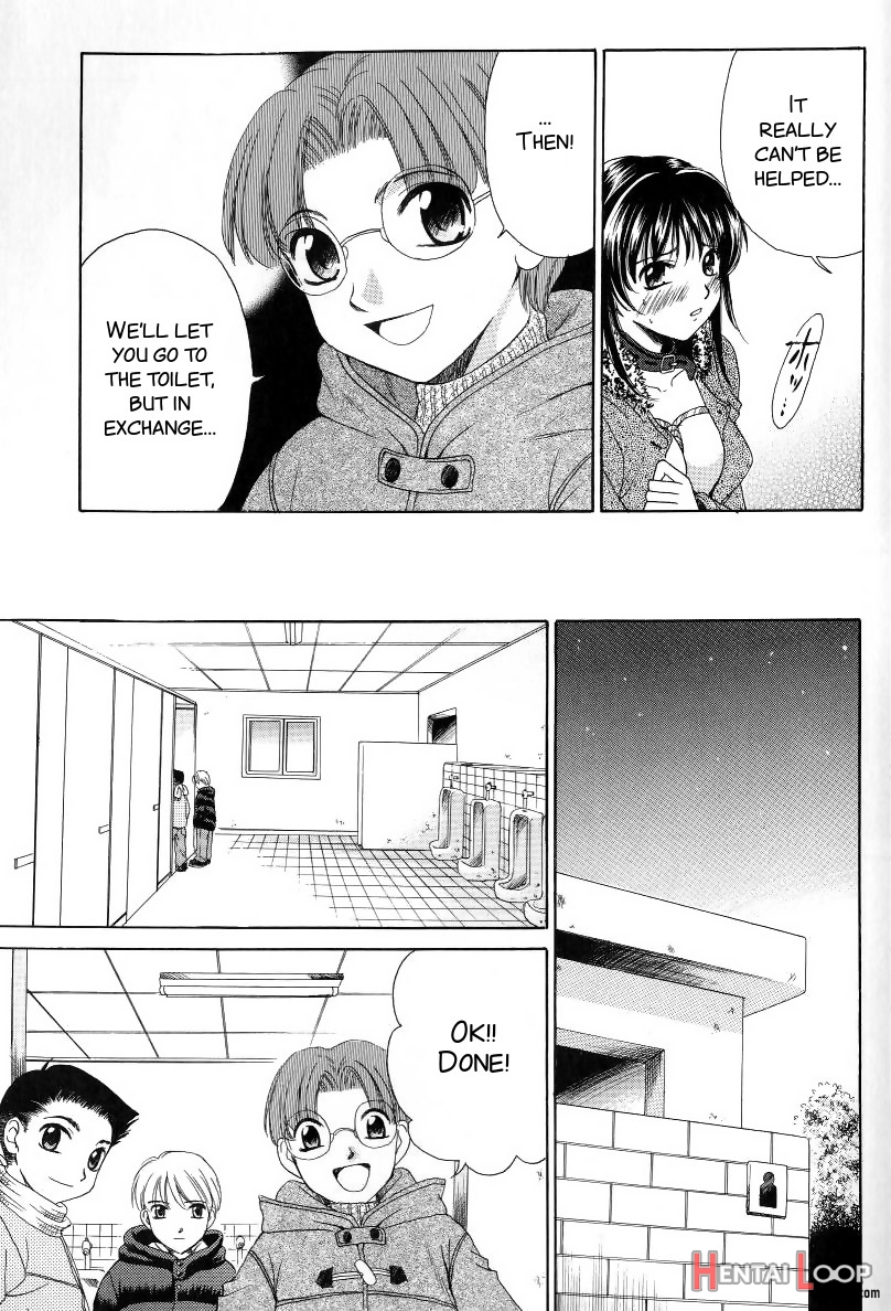 Kodomo No Jikan 2 page 50