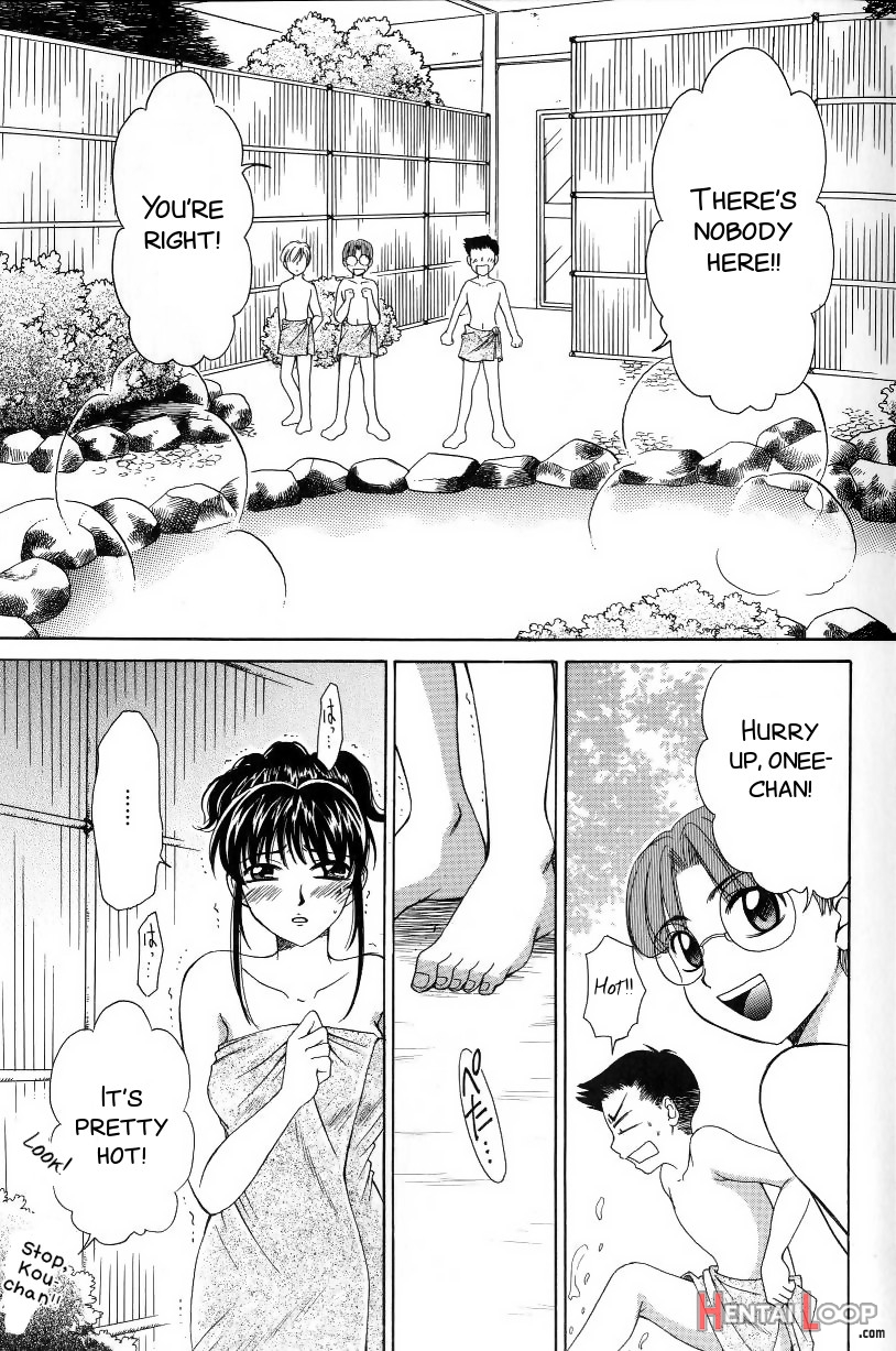 Kodomo No Jikan 2 page 6