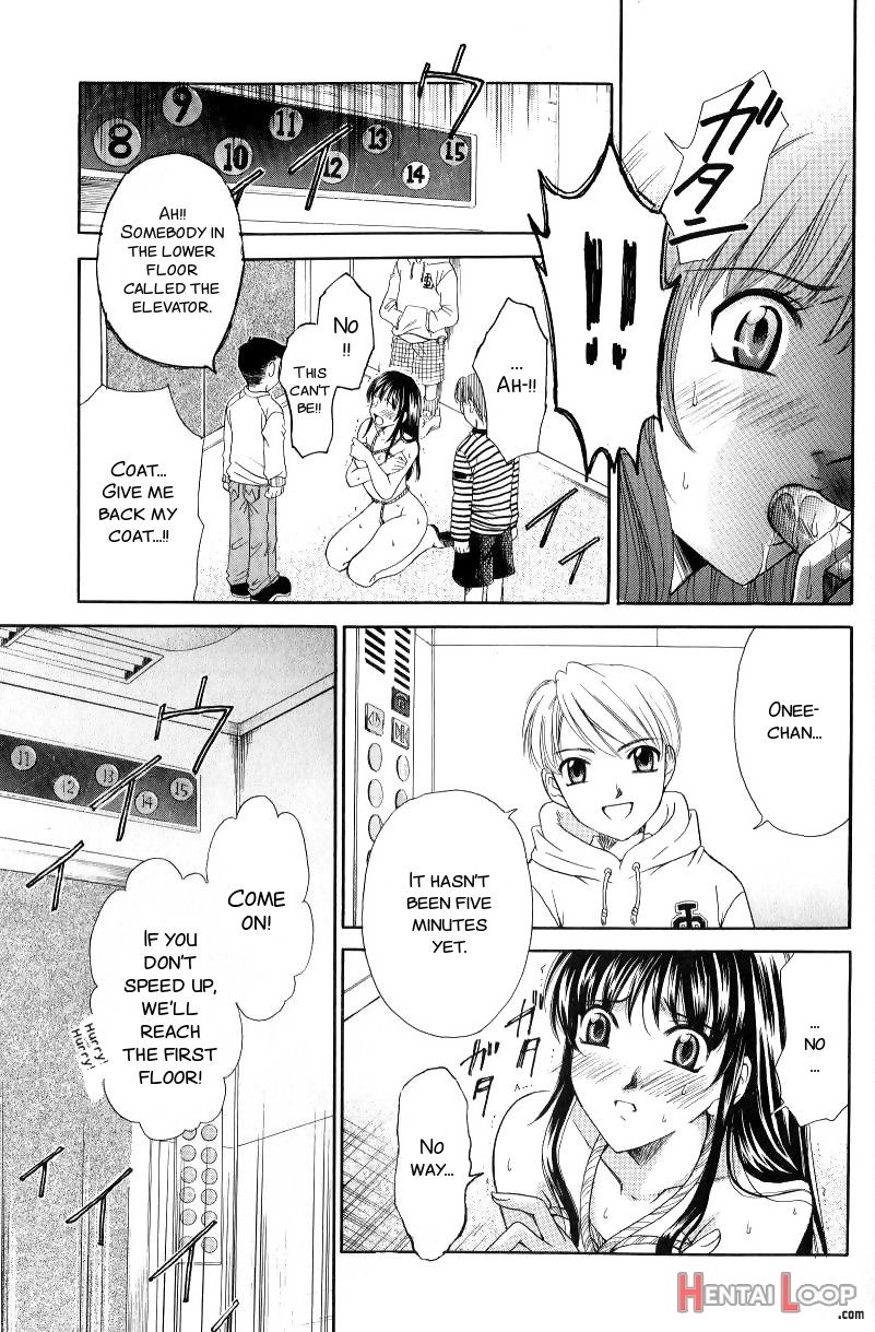 Kodomo No Jikan 2 page 76