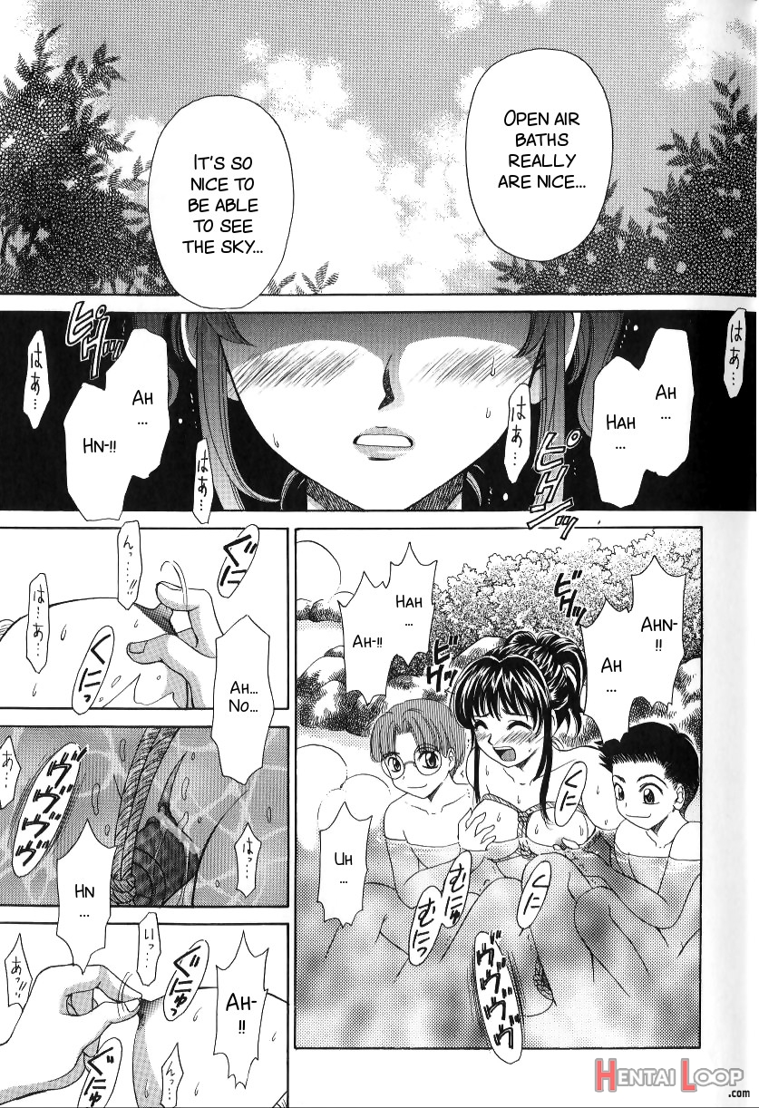 Kodomo No Jikan 2 page 8