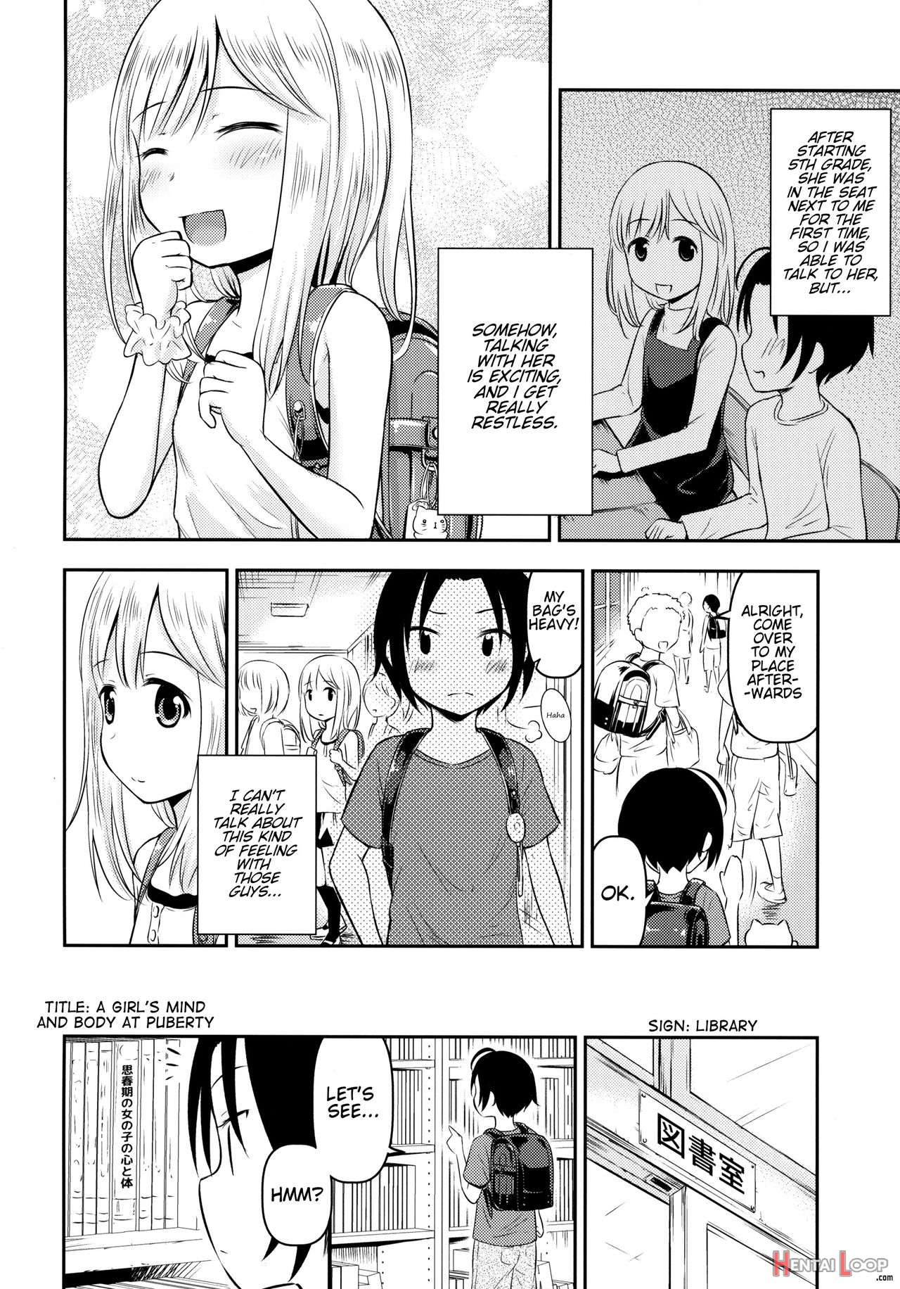 Kodomo No Seikatsu 10 – Natsuyasumi Kids Wa Kozukuri Kenkyuuchuu page 3