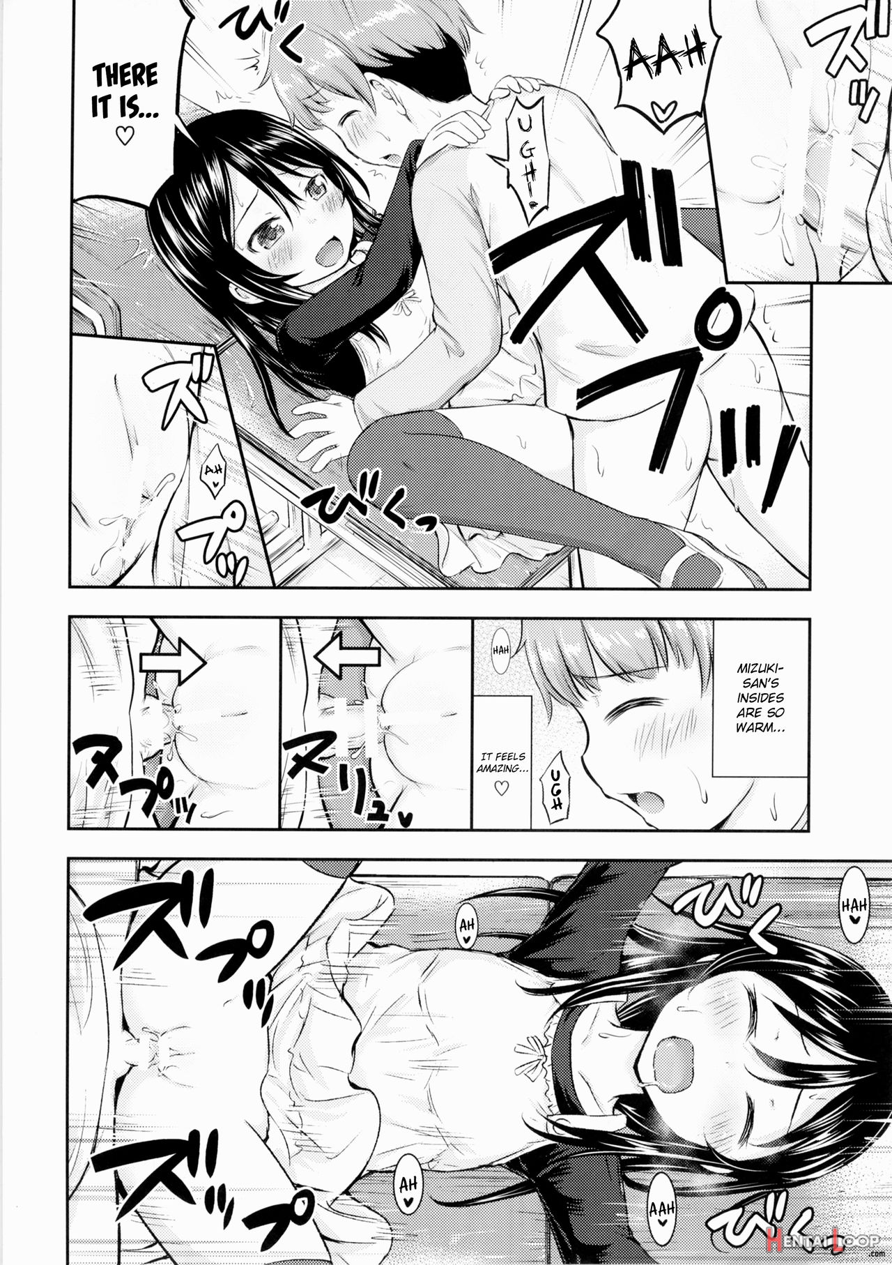 Kodomo No Seikatsu 4 – Kanojo No Omocha! page 17