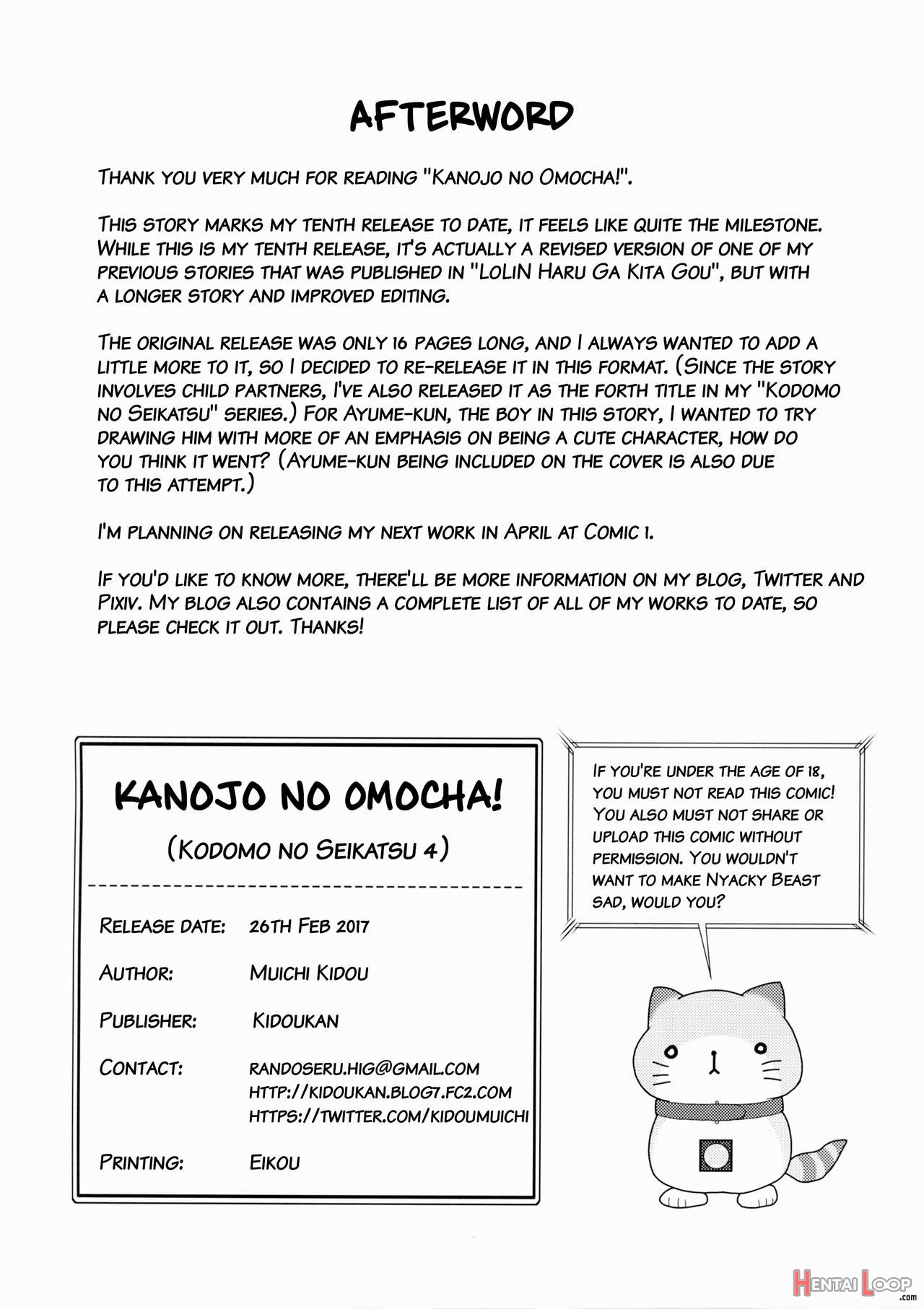 Kodomo No Seikatsu 4 – Kanojo No Omocha! page 25