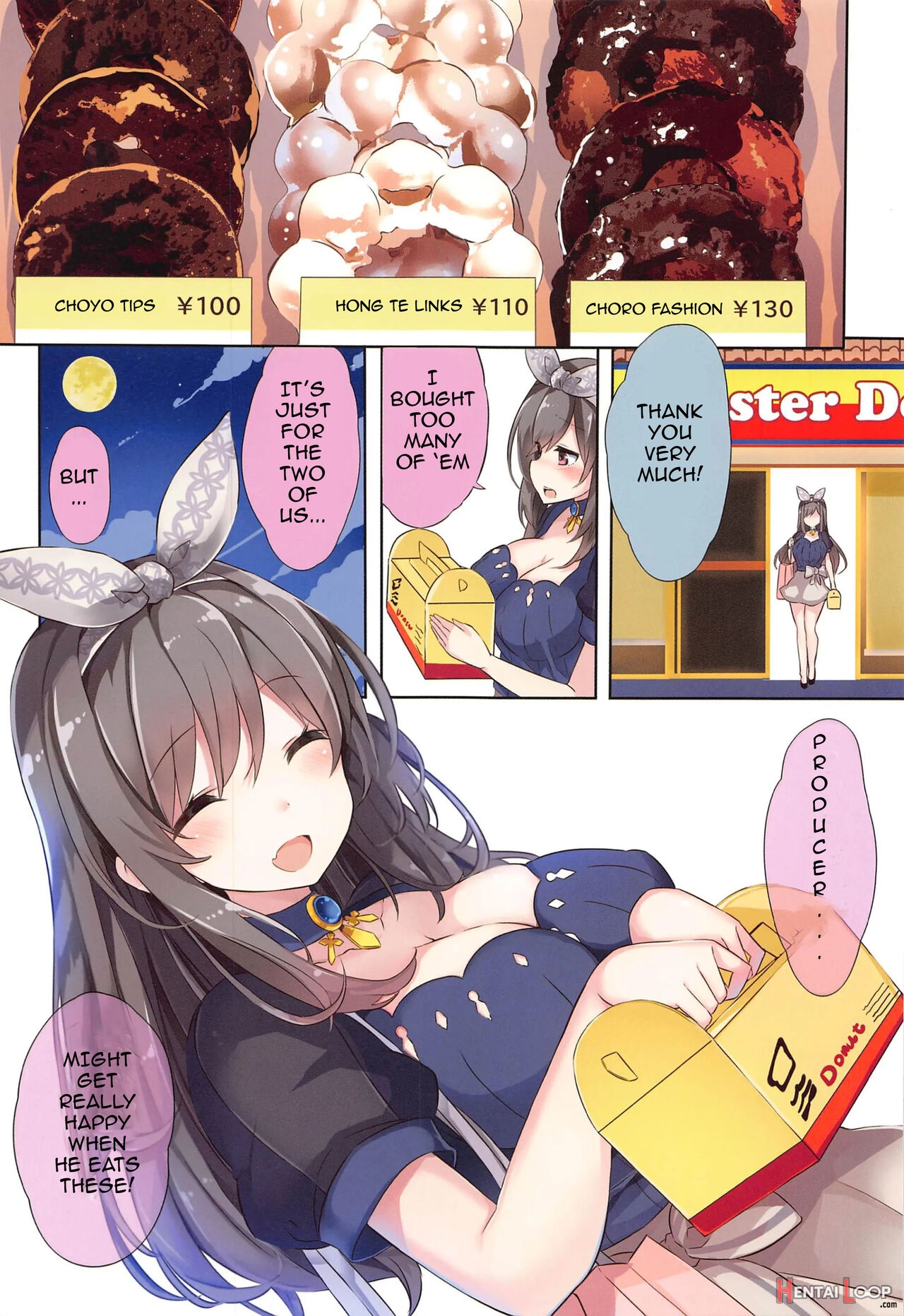 Koga-tan Ni Gyugyutto Amaete page 2