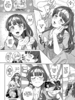 Kohakuiro No Machi, Sakura Ga Ita Kisetsu page 6