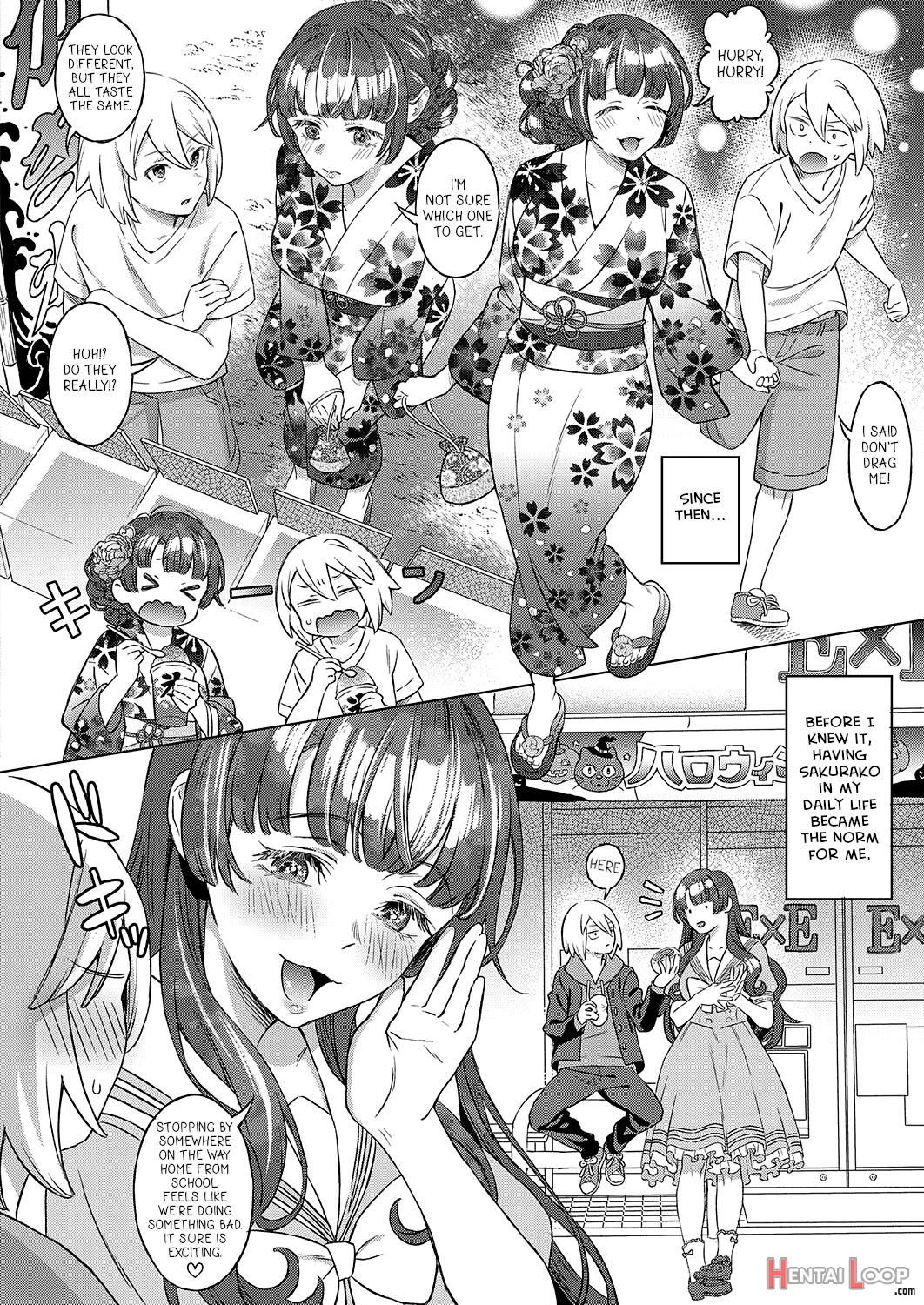 Kohakuiro No Machi, Sakura Ga Ita Kisetsu page 8