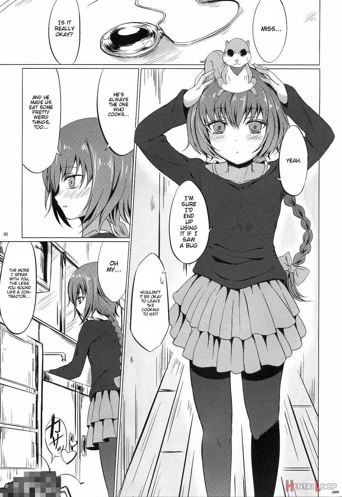 Koi No Hana Saku. page 2