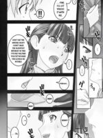 Koibito Ijou Tomodachi Miman page 5