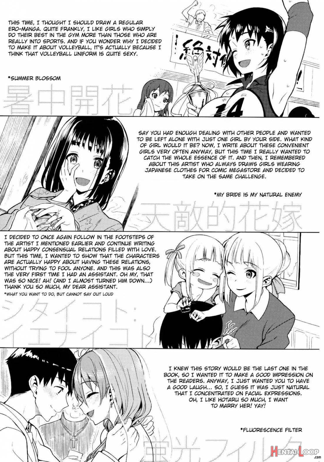 Koinaka page 204