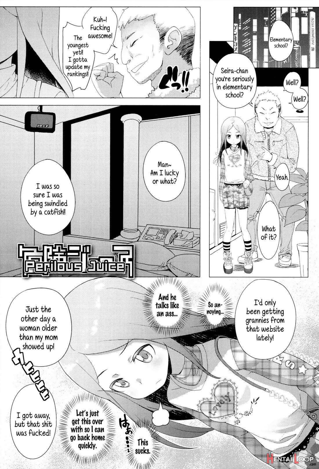 “kojin Satsuei” Jsjc Totte Mita page 18