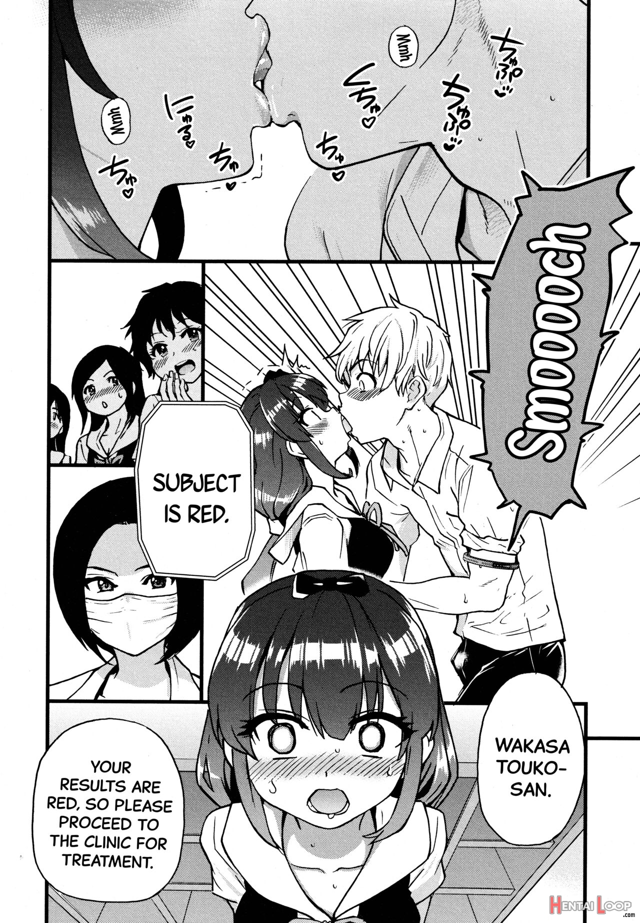 Koko Kara Saki Wa Sex Desu!! #1 page 14