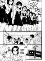 Koko Kara Saki Wa Sex Desu!! #1 page 7
