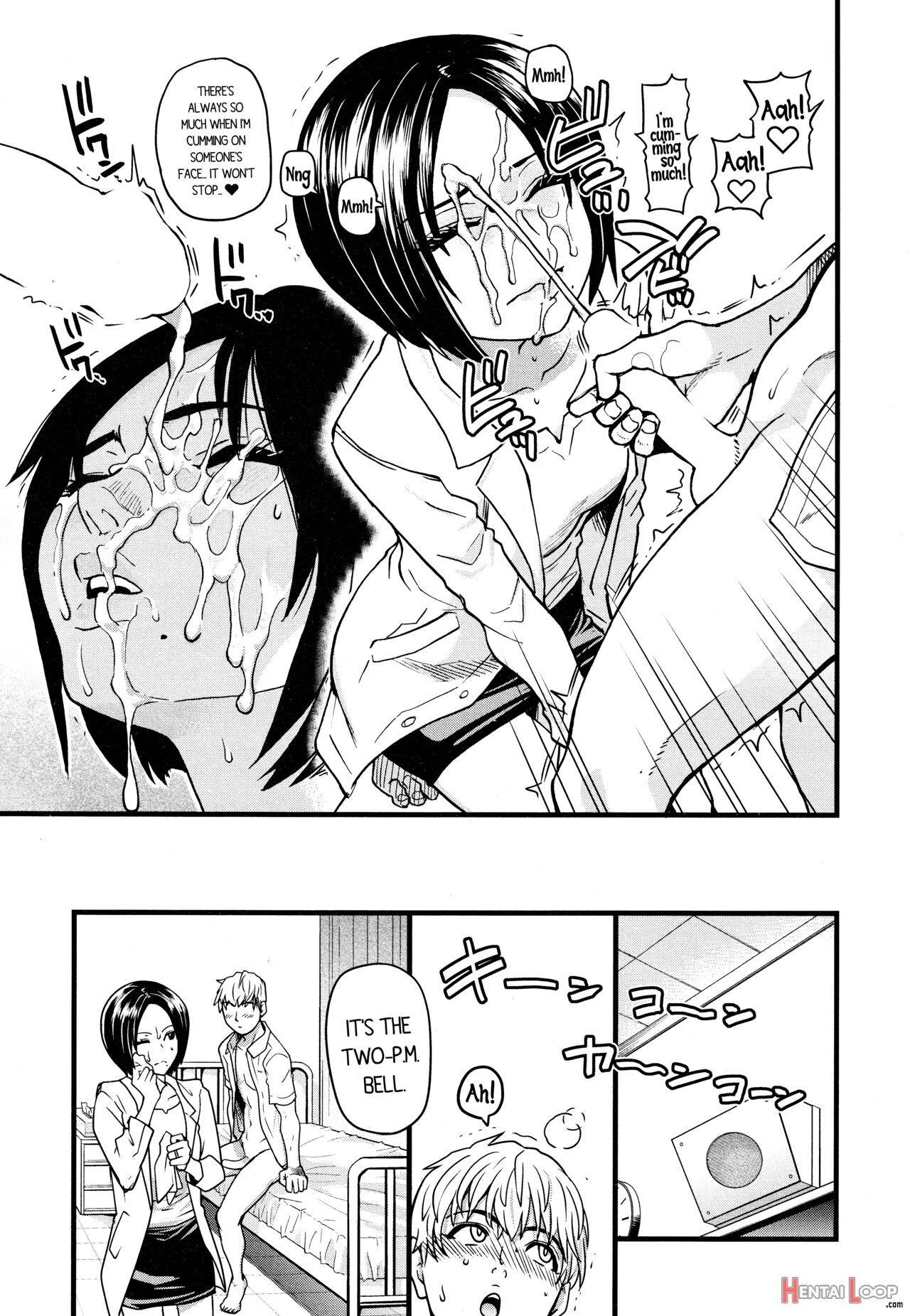 Koko Kara Saki Wa Sex Desu!! #3 page 15