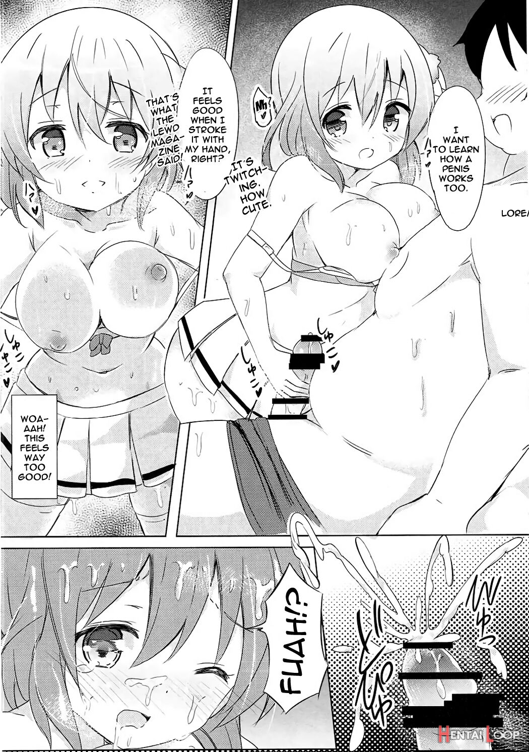 Kokoa Onee-chan Is In The Seat Next To Me page 11