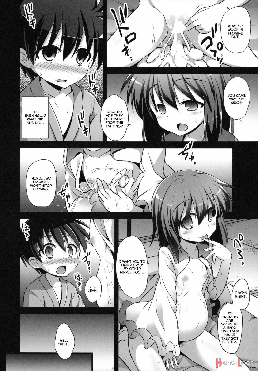 Komeiji Koishi Shounen Sakusei Botai Yuuwaku page 13