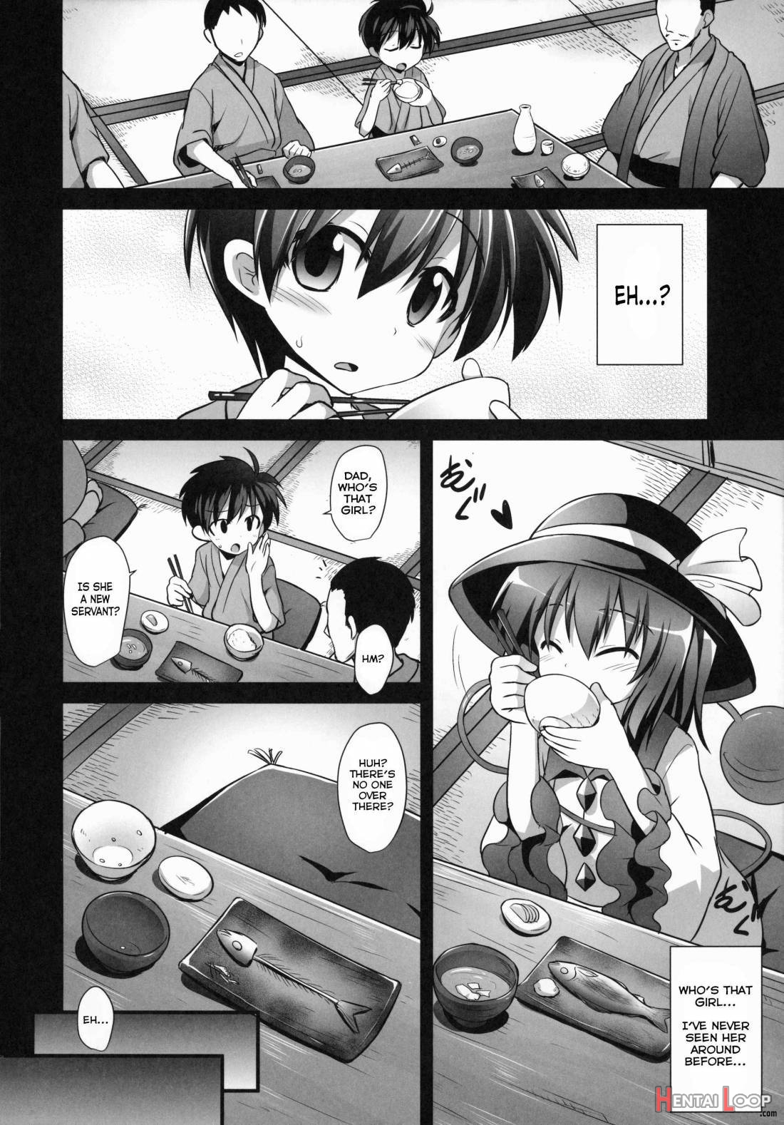 Komeiji Koishi Shounen Sakusei Botai Yuuwaku page 3