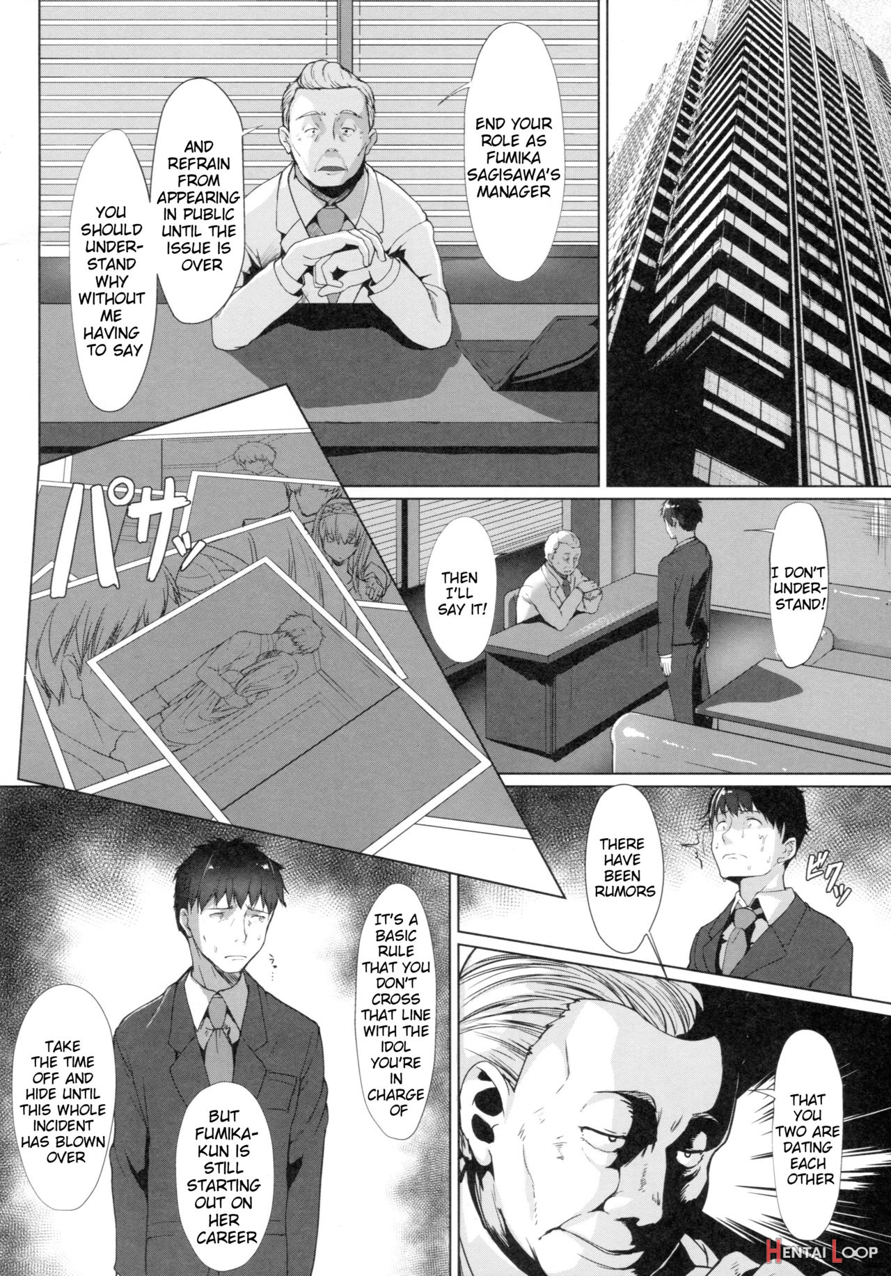 Konna Ni Mo Itooshii page 7