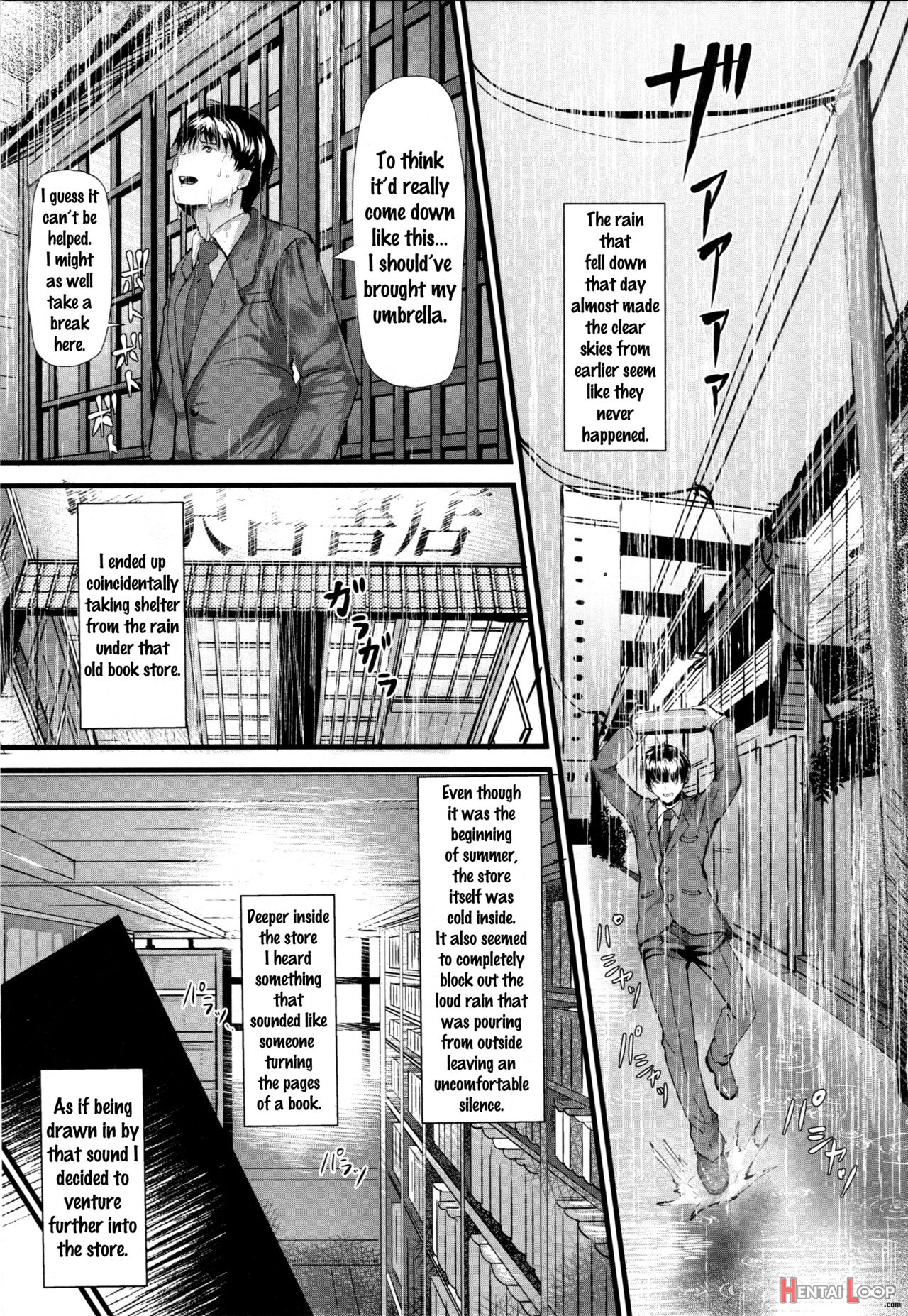 Konna Ni Mo Itooshii Zero page 2