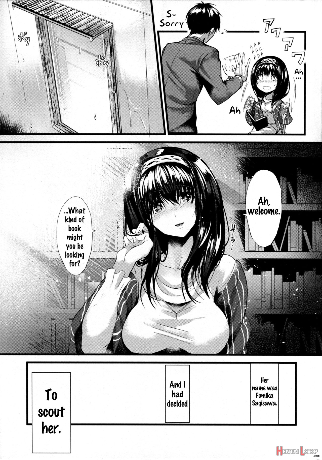 Konna Ni Mo Itooshii Zero page 4