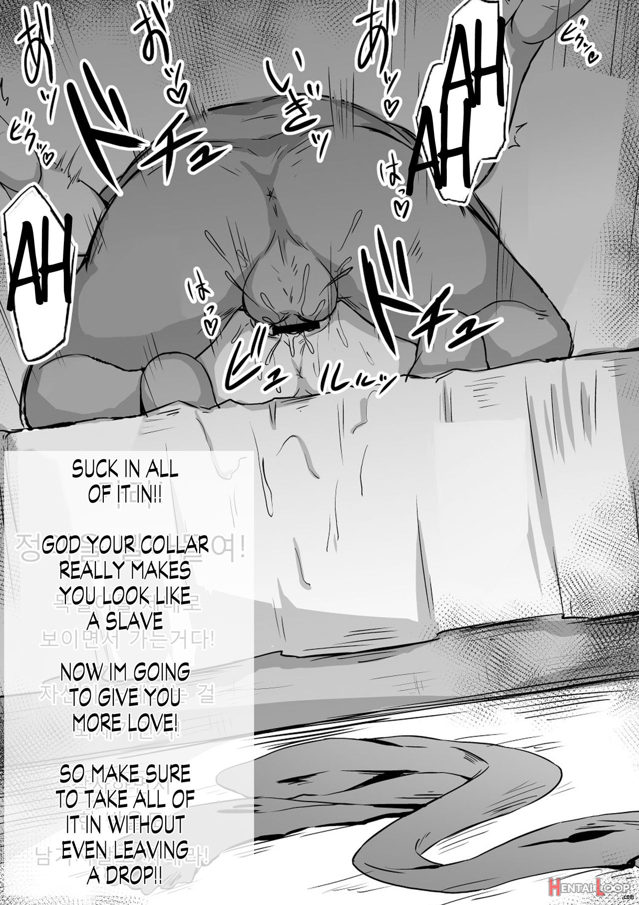 Konoha-chan Ntr page 18