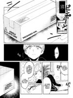 Konpou Shoujo Volume. 01 page 8