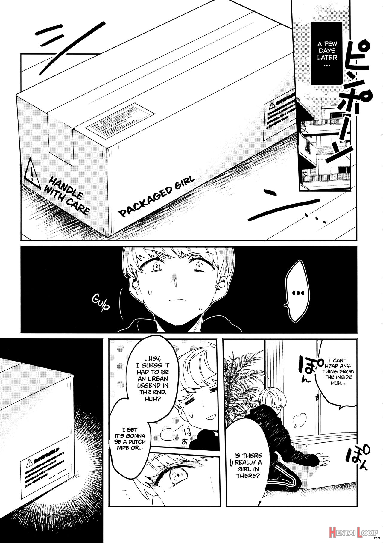 Konpou Shoujo Volume. 01 page 8