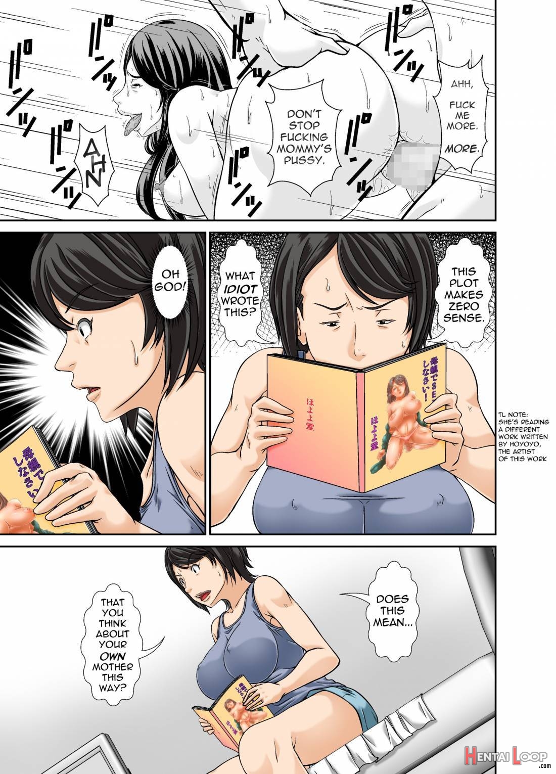 Kora! Anta Hahaoya Ni Herikutsu O Konete Nani Ecchi Na Koto Shiyou To Shiteru No! page 3