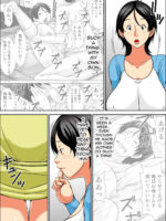 Kora! Anta Hahaoya O Kudoite Nani Shiyoutte Iu No! ~hahaoya Hatsujou Hen~ Zenpen page 3