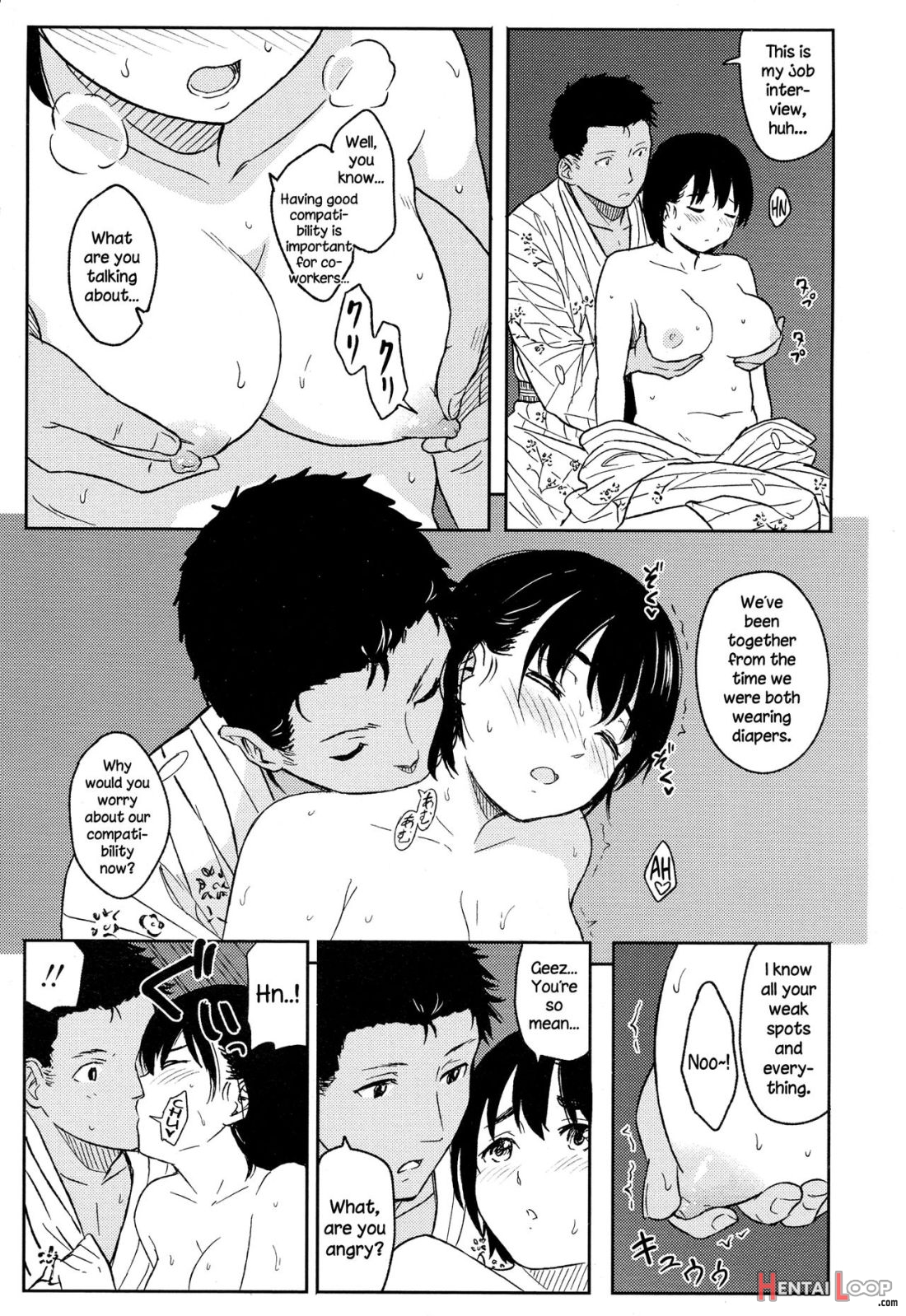 Korekara No Futari page 17