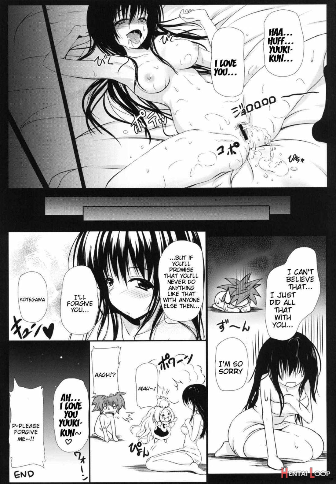 Kotegawa-san Fullburst!! page 24