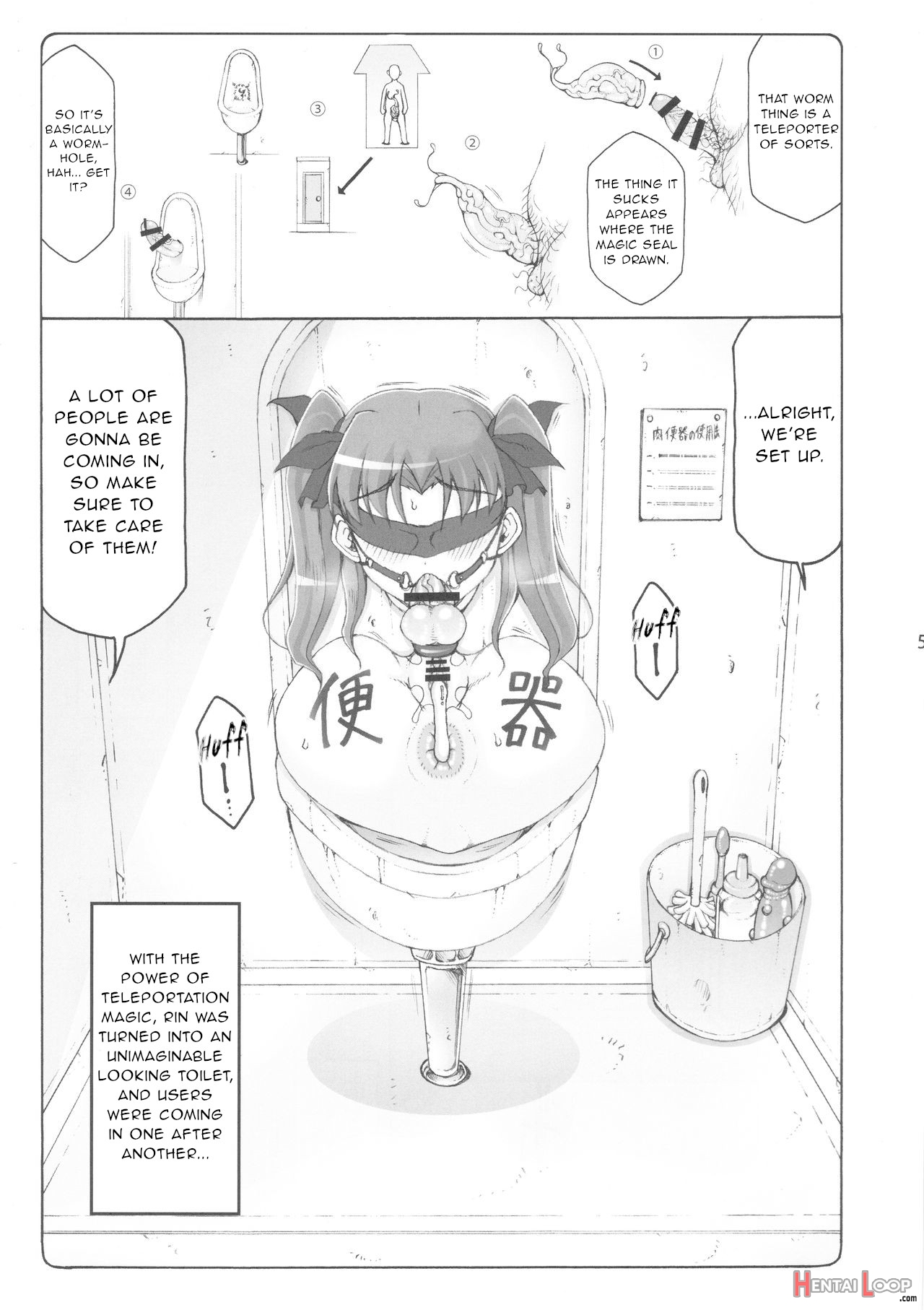 Kotori 16 page 2