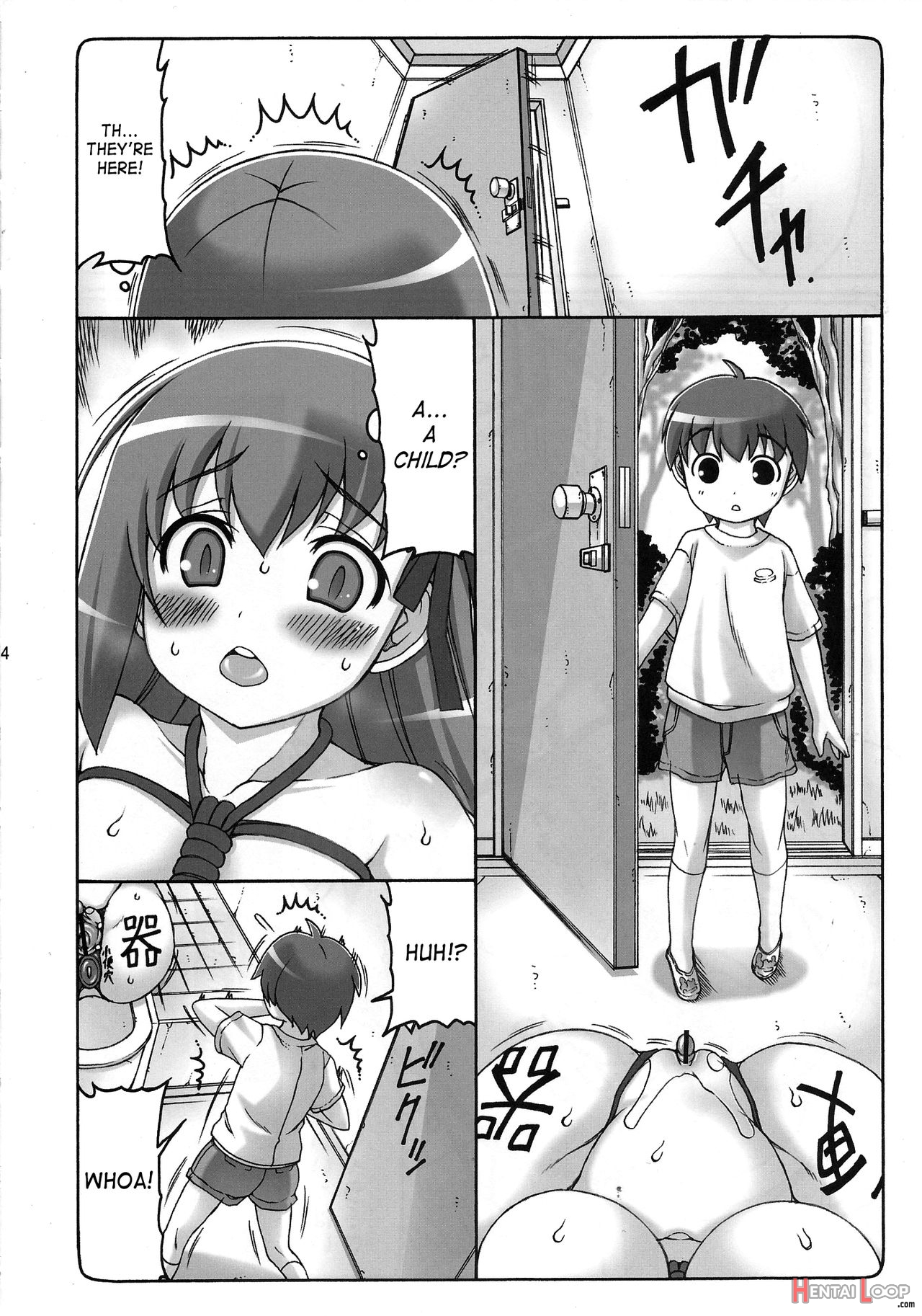 Kotori 9 page 11