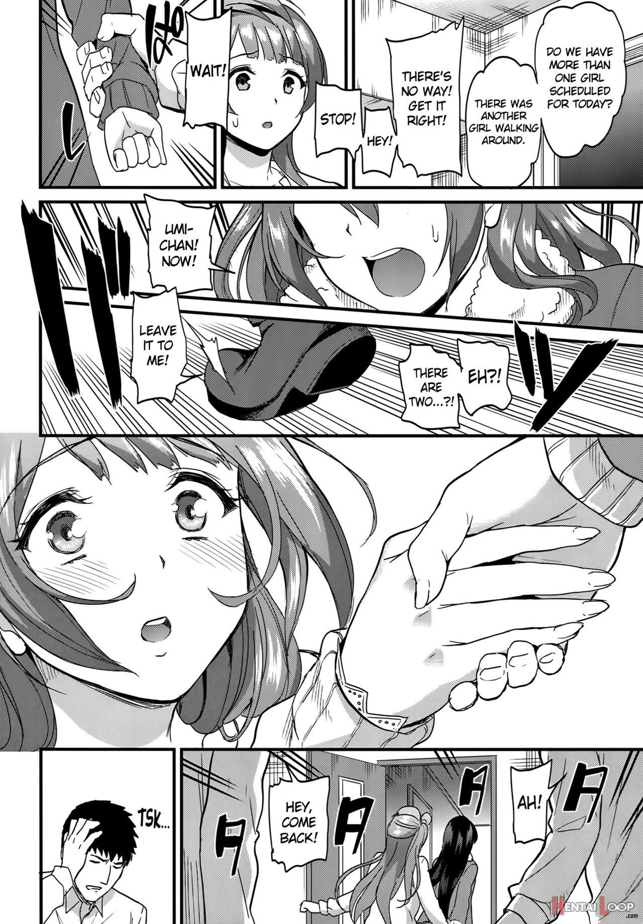 Kotori No Yukue page 31