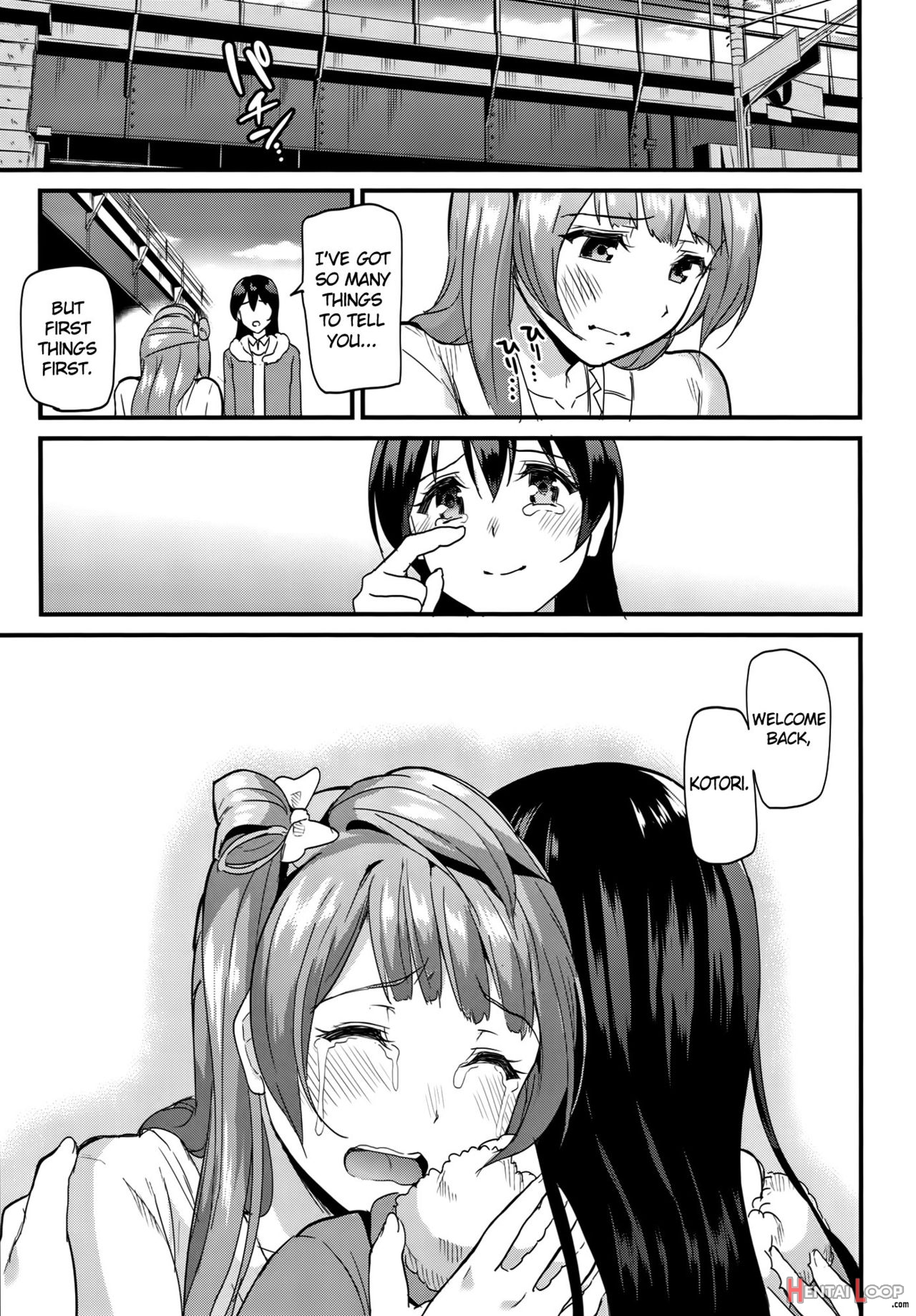 Kotori No Yukue page 32