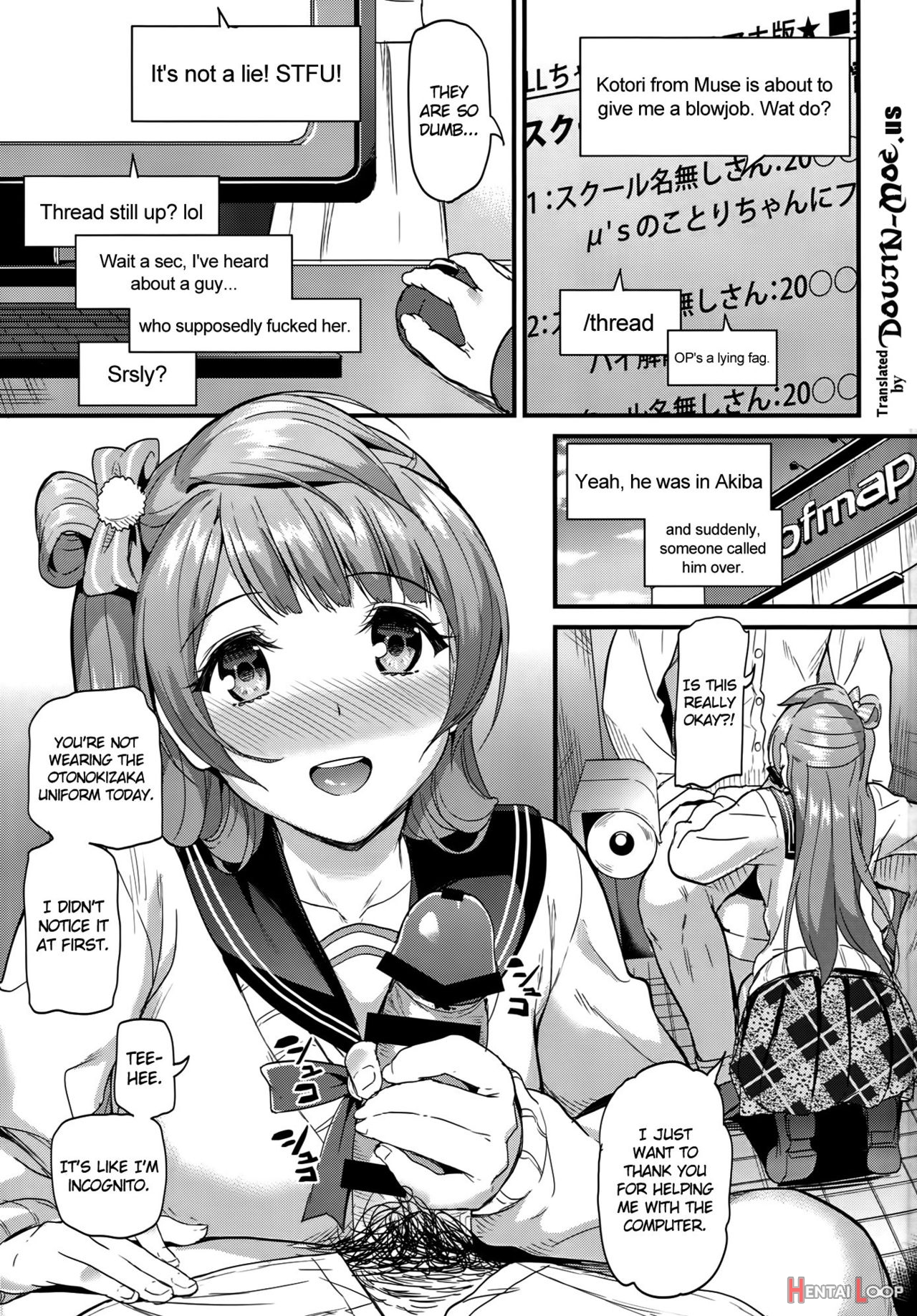 Kotori No Yukue page 4
