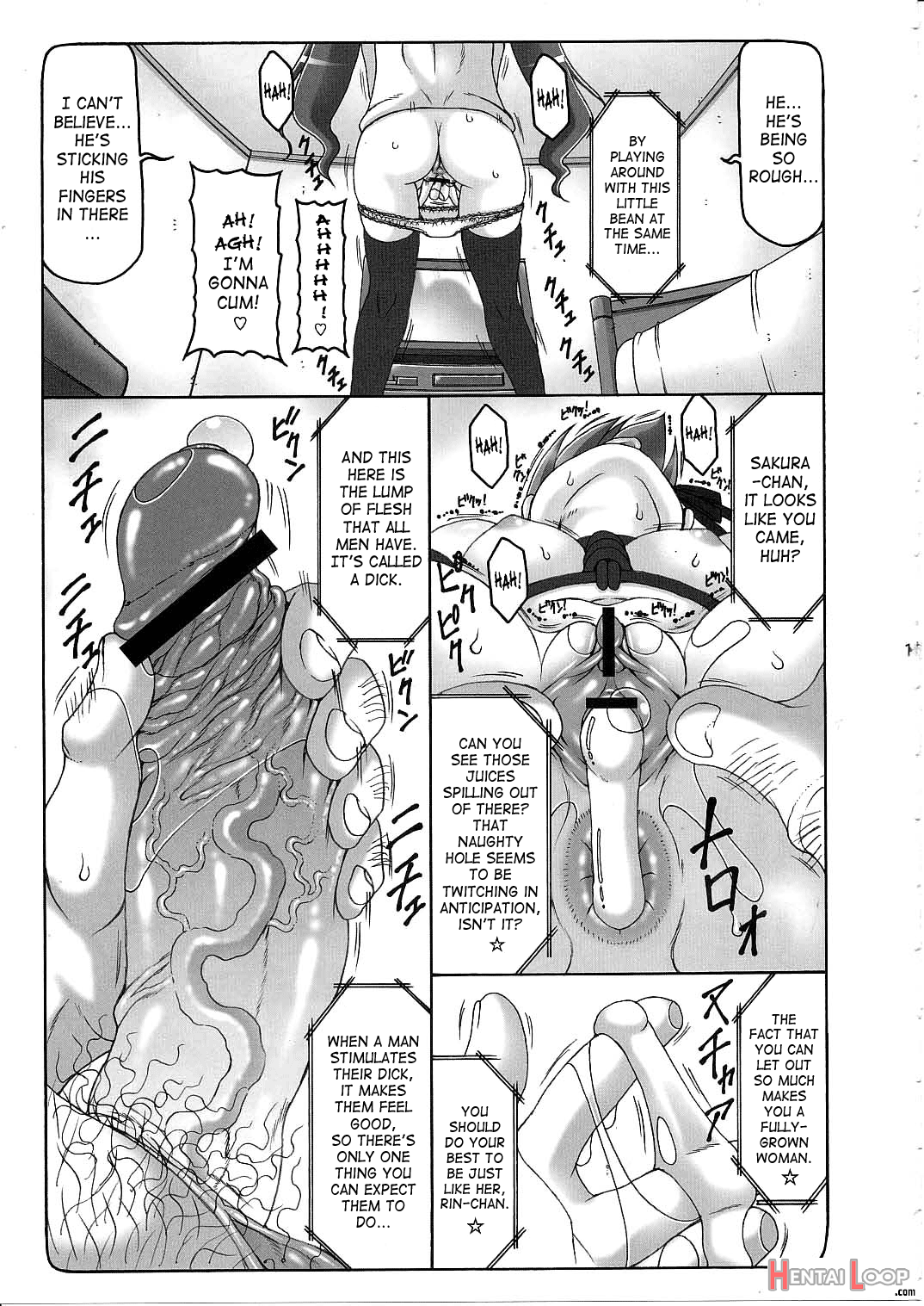 Kotori Zero 3 page 12