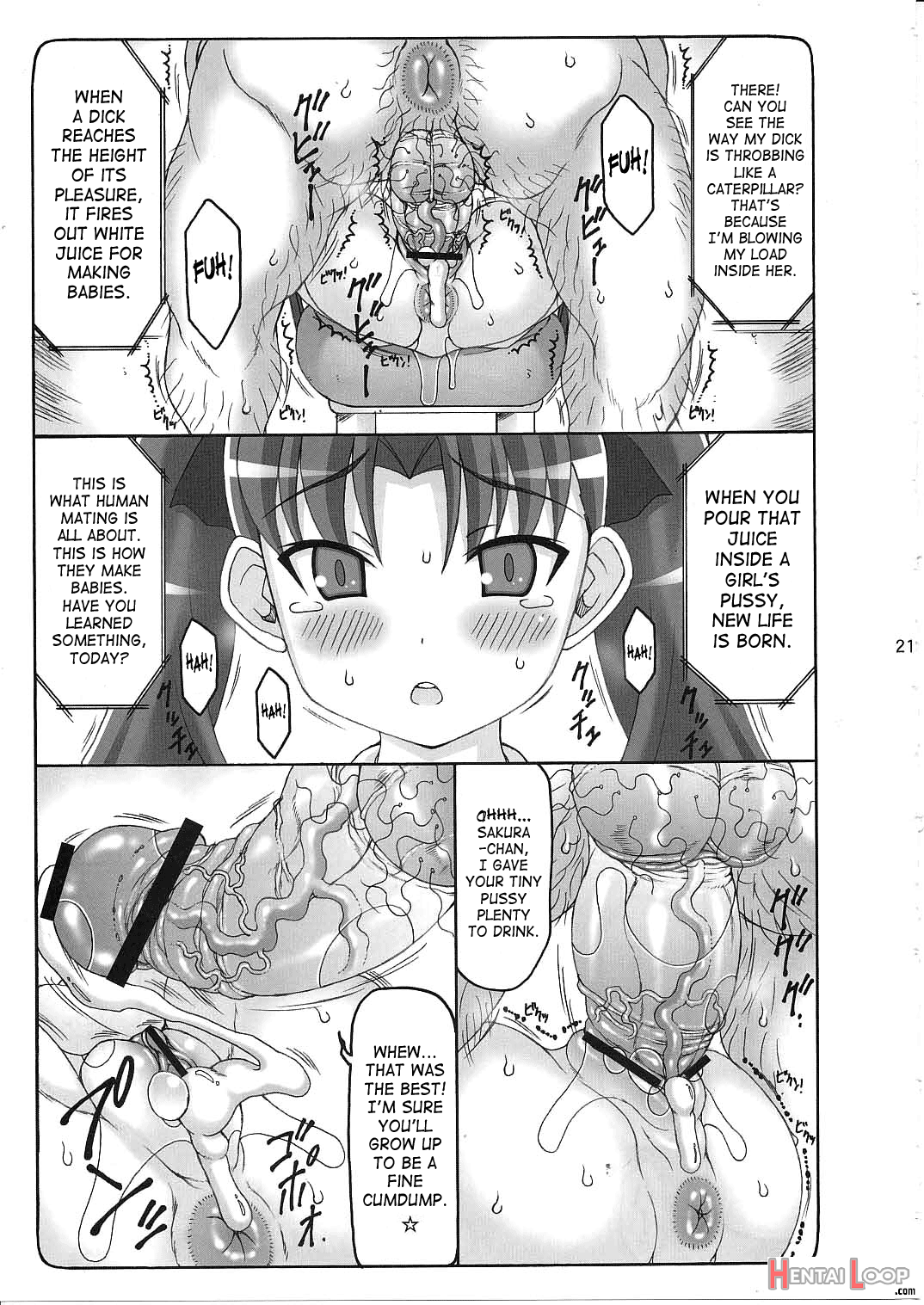 Kotori Zero 3 page 18