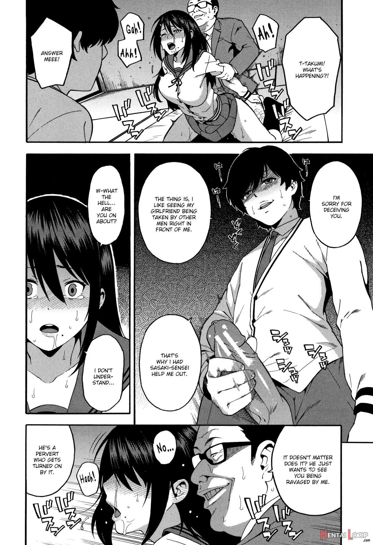 Kou-kan page 27