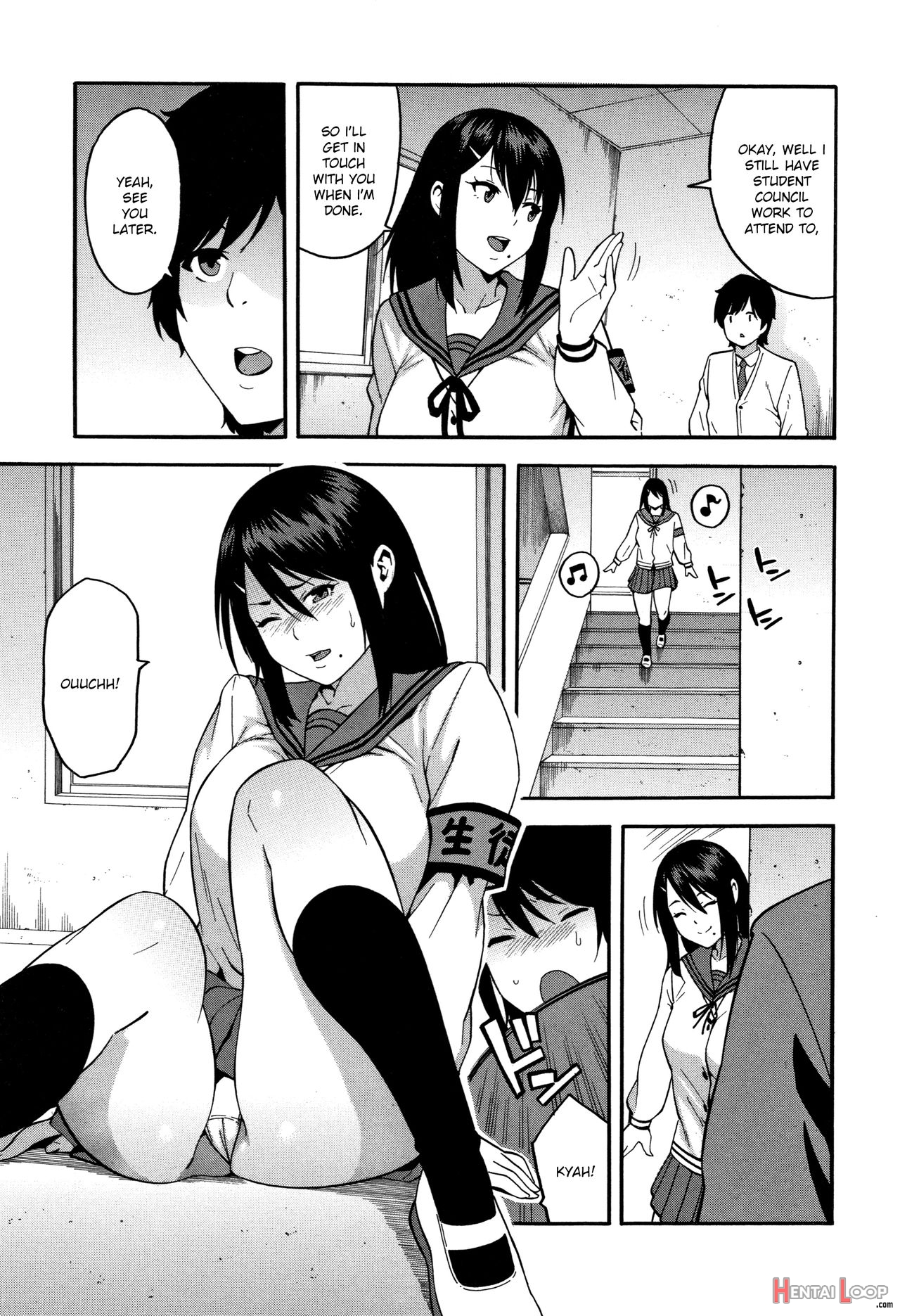 Kou-kan page 6