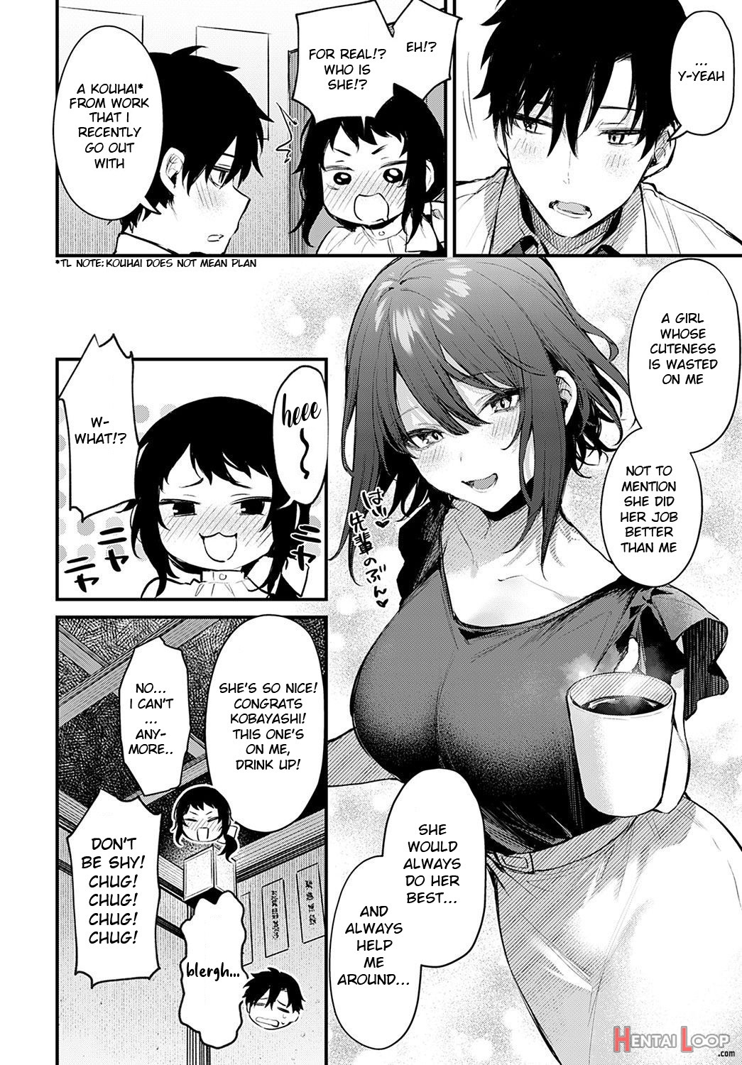 Kouhai Kanojo Tsujinaka-chan No Oshioki page 6