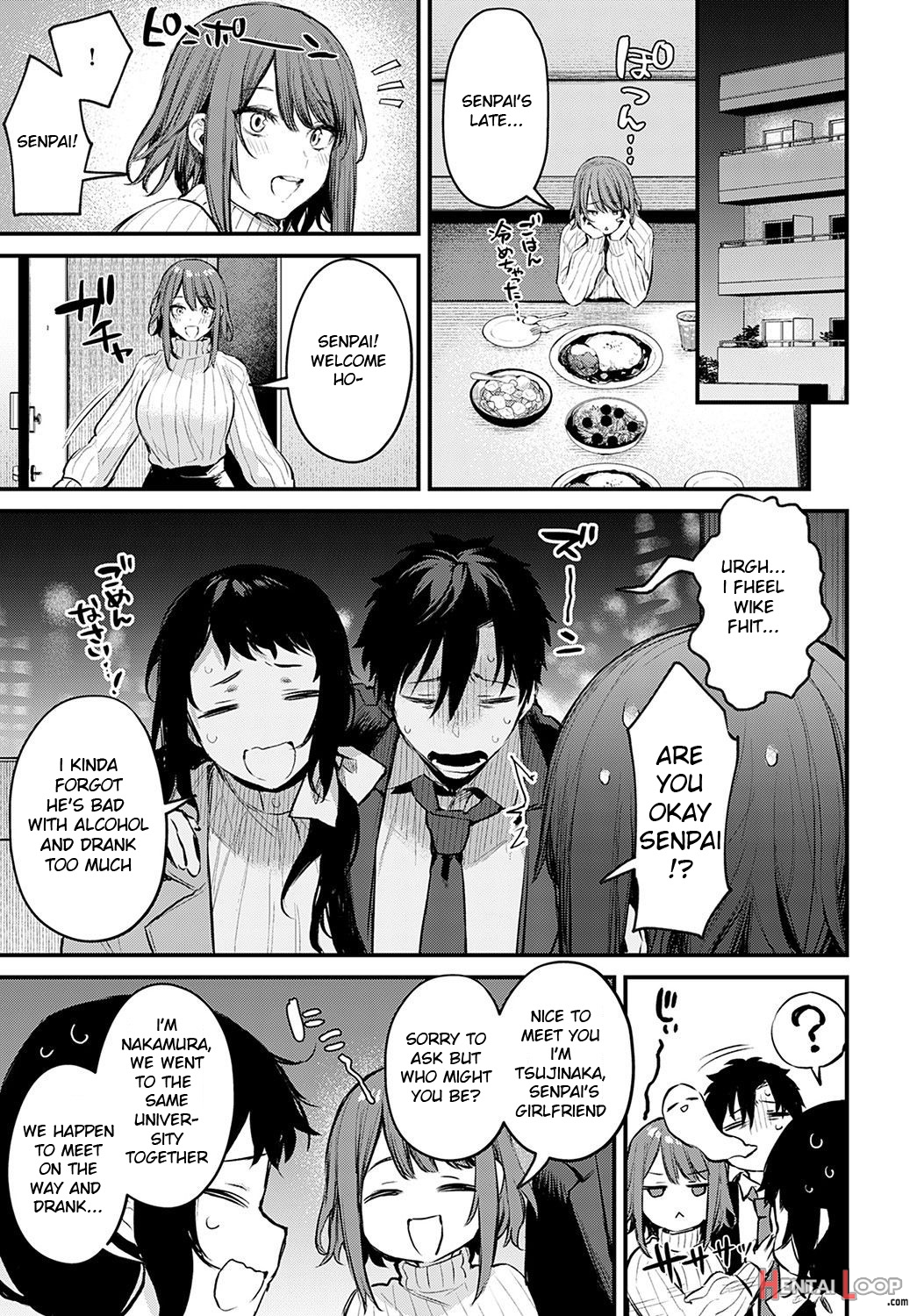 Kouhai Kanojo Tsujinaka-chan No Oshioki page 7