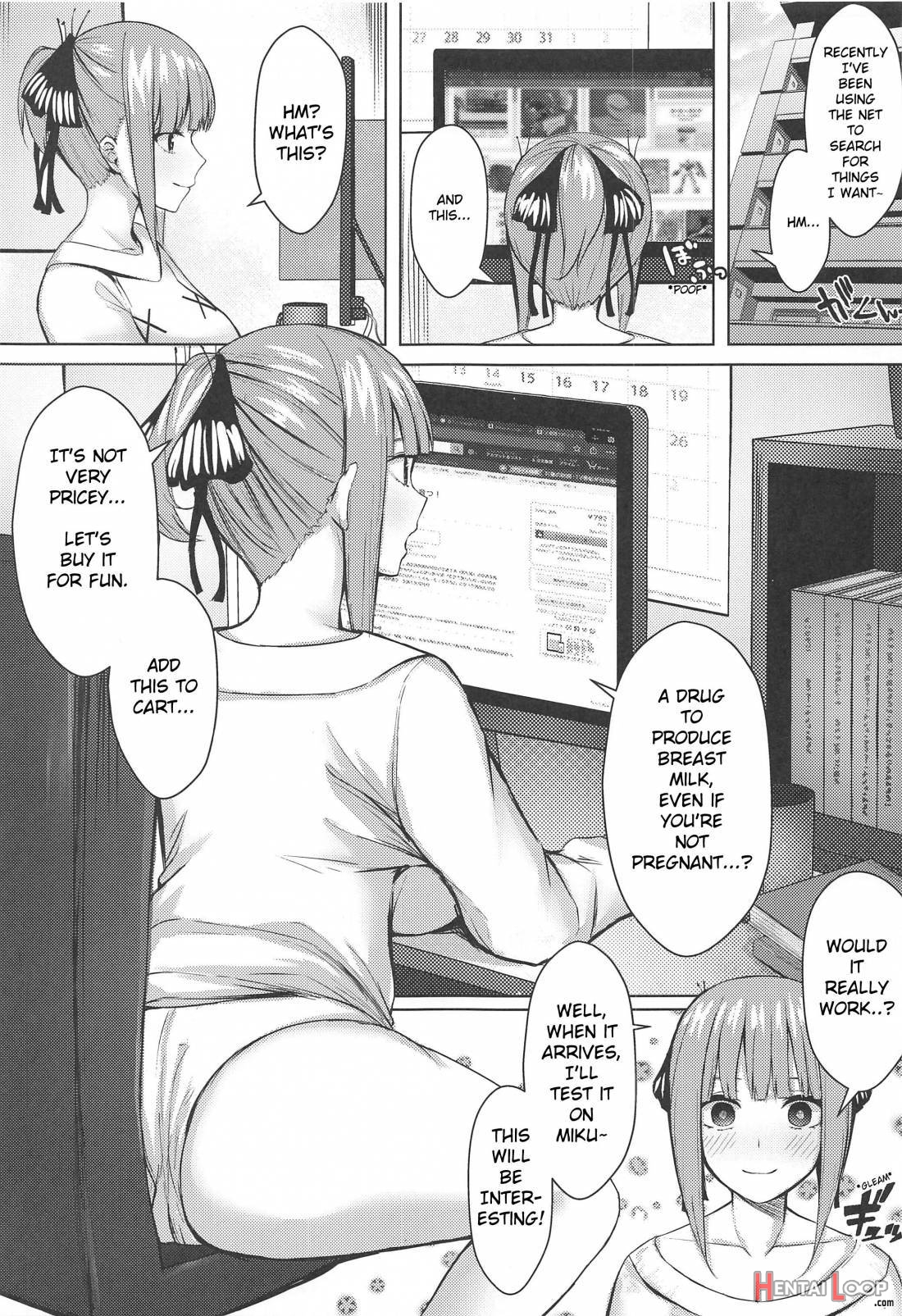 Kouhei Ni Ikou Ze!! page 2