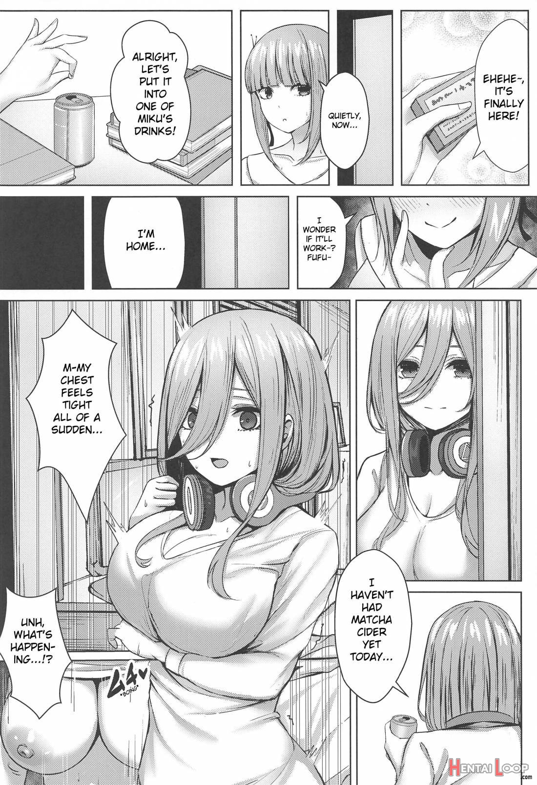 Kouhei Ni Ikou Ze!! page 3