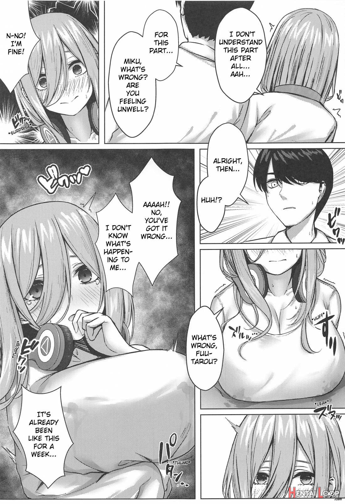 Kouhei Ni Ikou Ze!! page 8