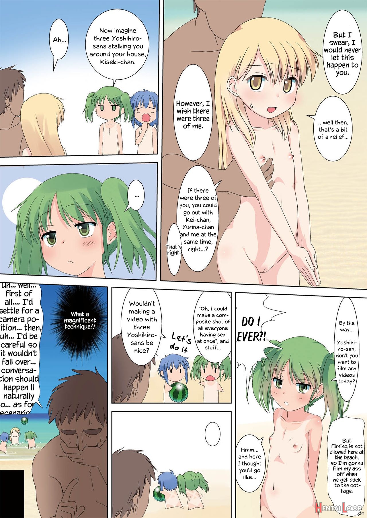 Koukan☆nikki Resort page 18