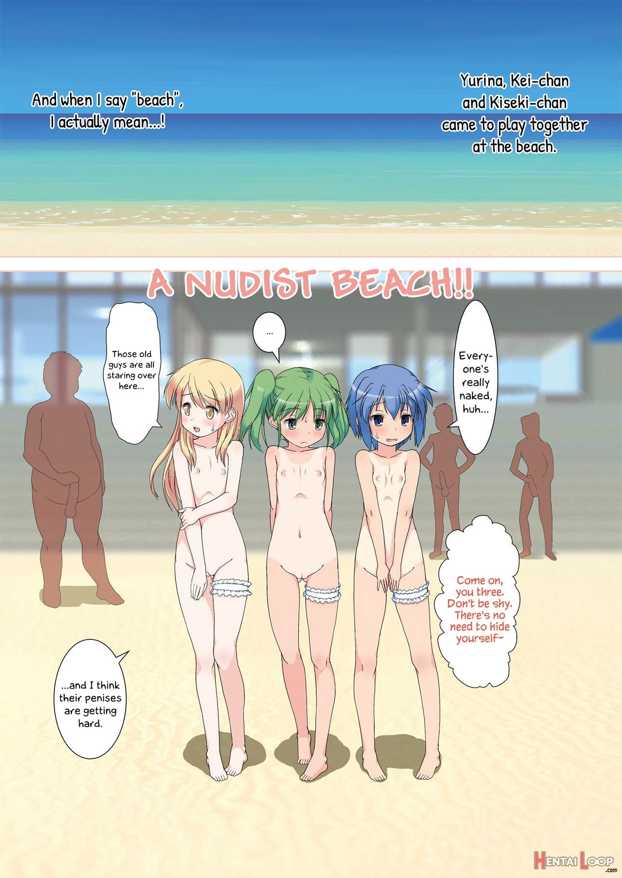 Koukan☆nikki Resort page 3