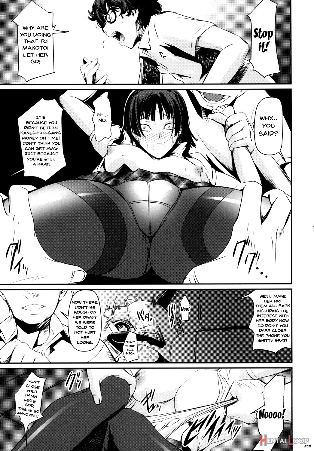 Kouryaku Shippai page 6