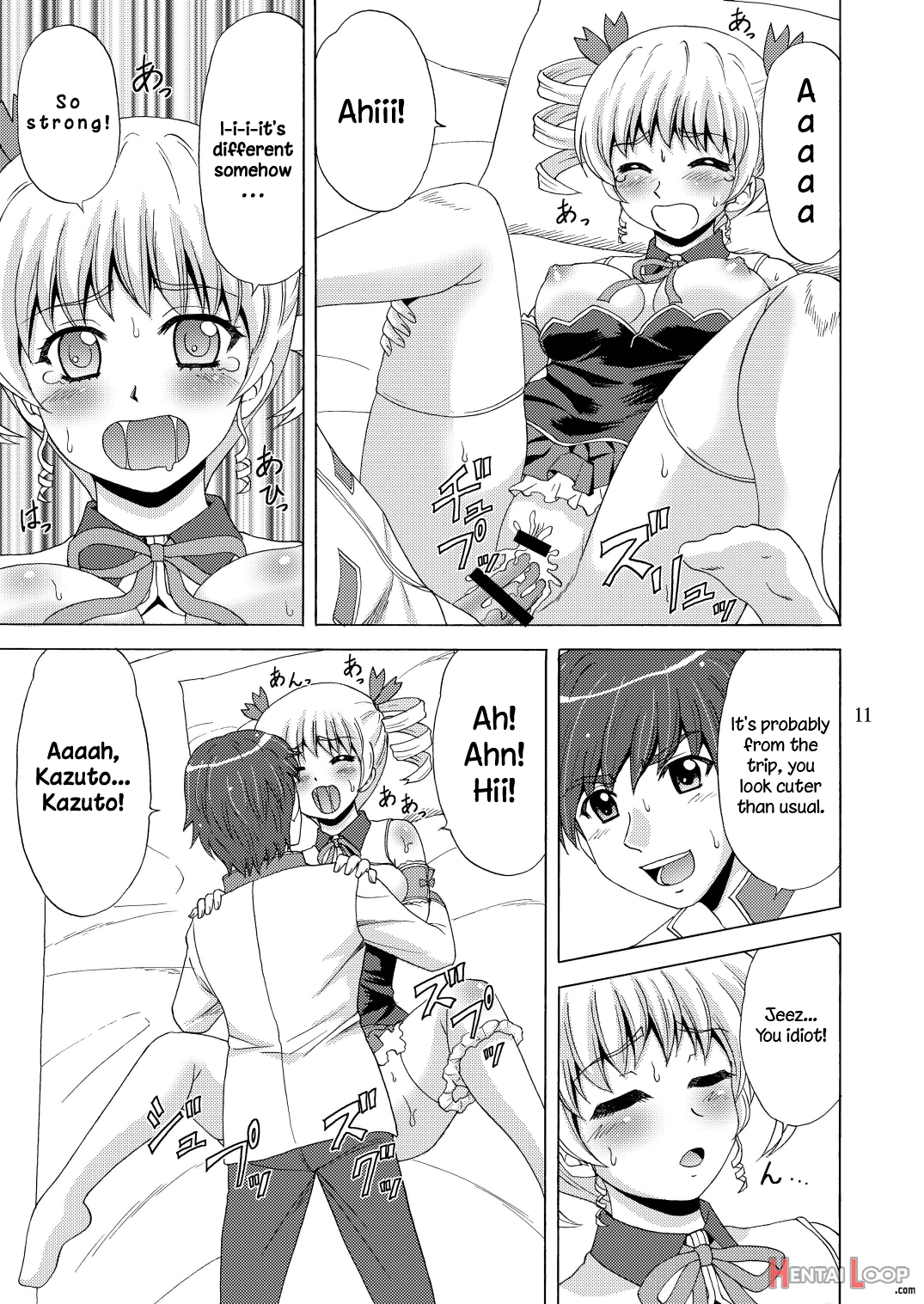 Kozukuri Musou page 11